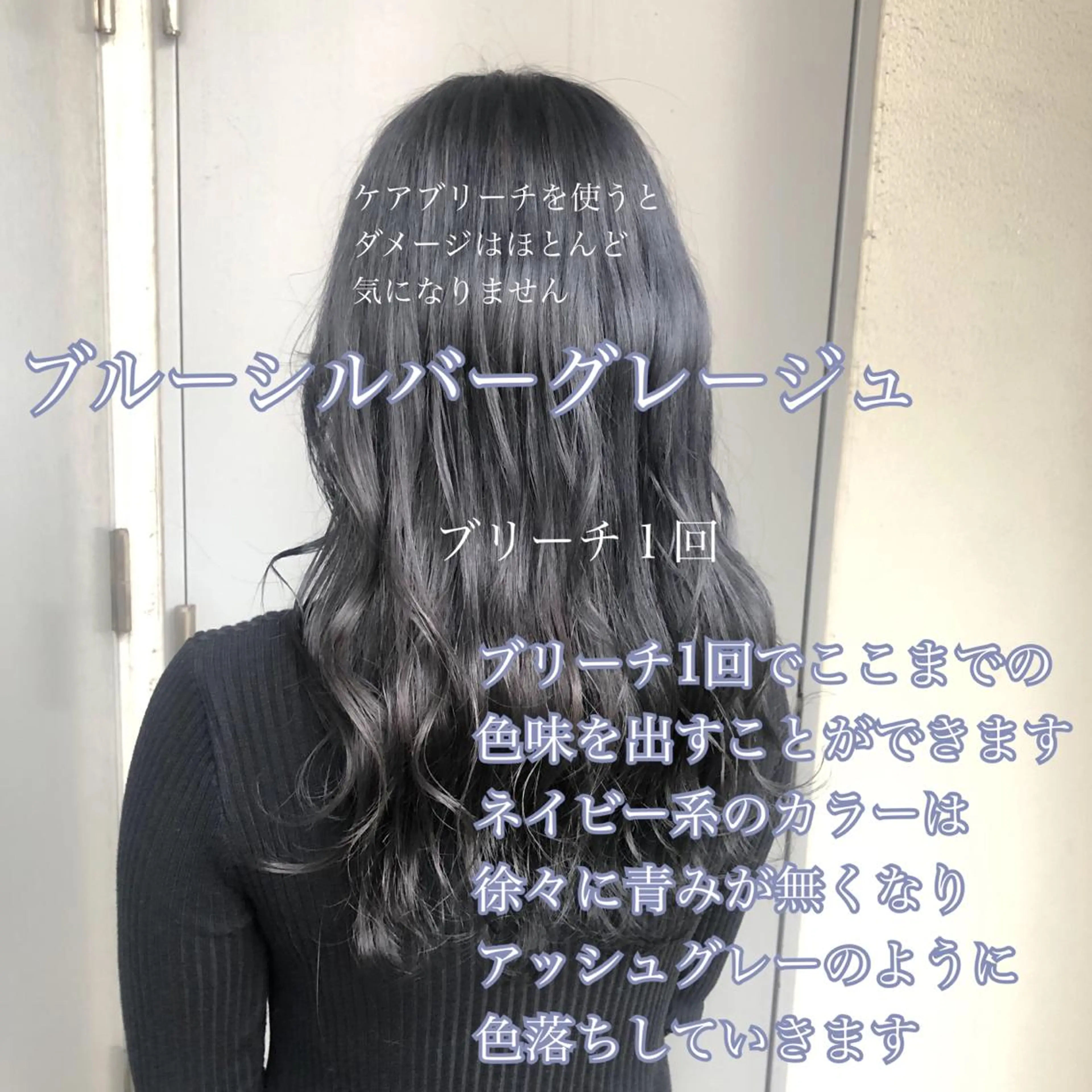 ロング カラー カット ヘアカラー 🔷似合わせのプロ KUMA🔷のヘアスタイル