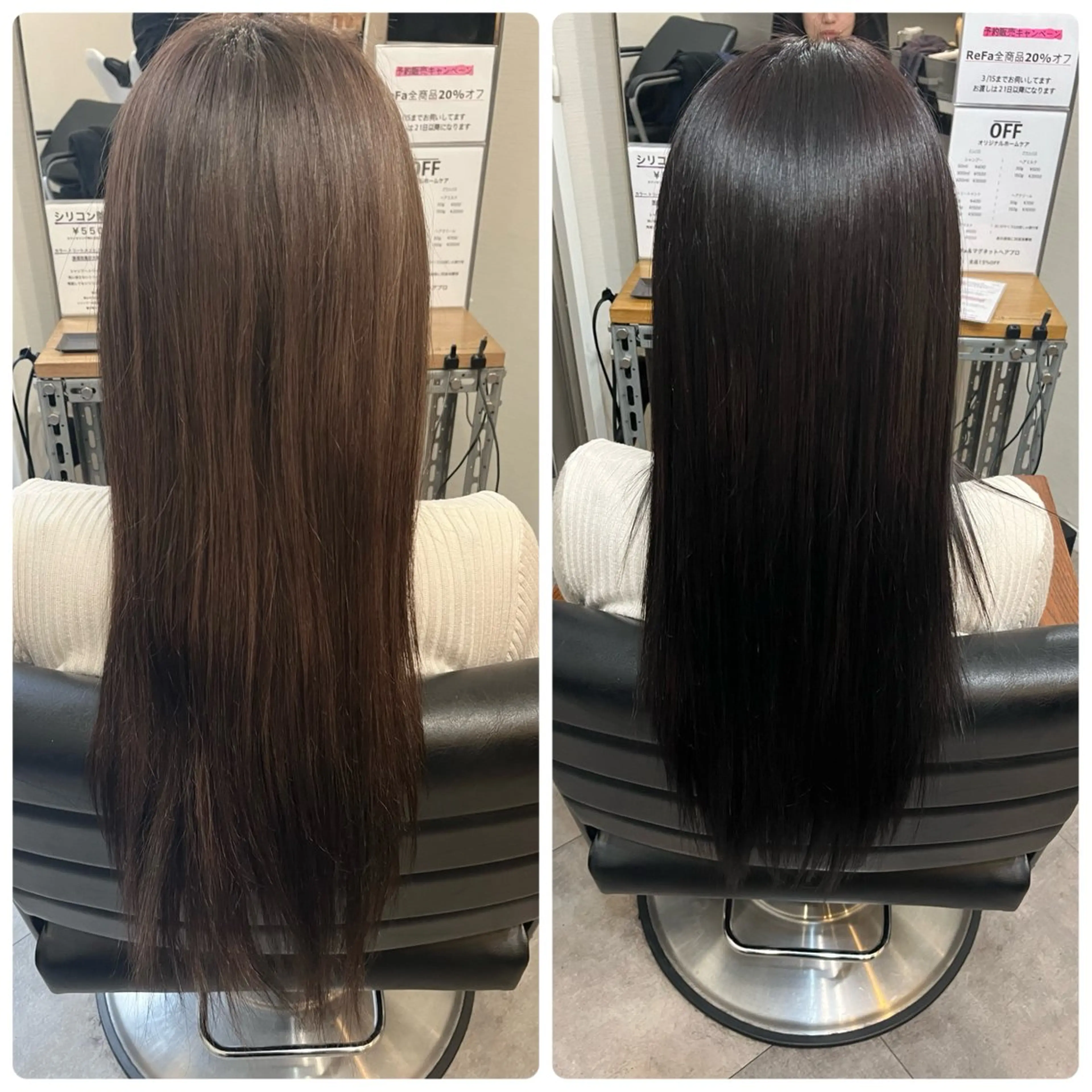 ロング カラー カット ヘアカラー トリートメント OFF YUYAのヘアスタイル