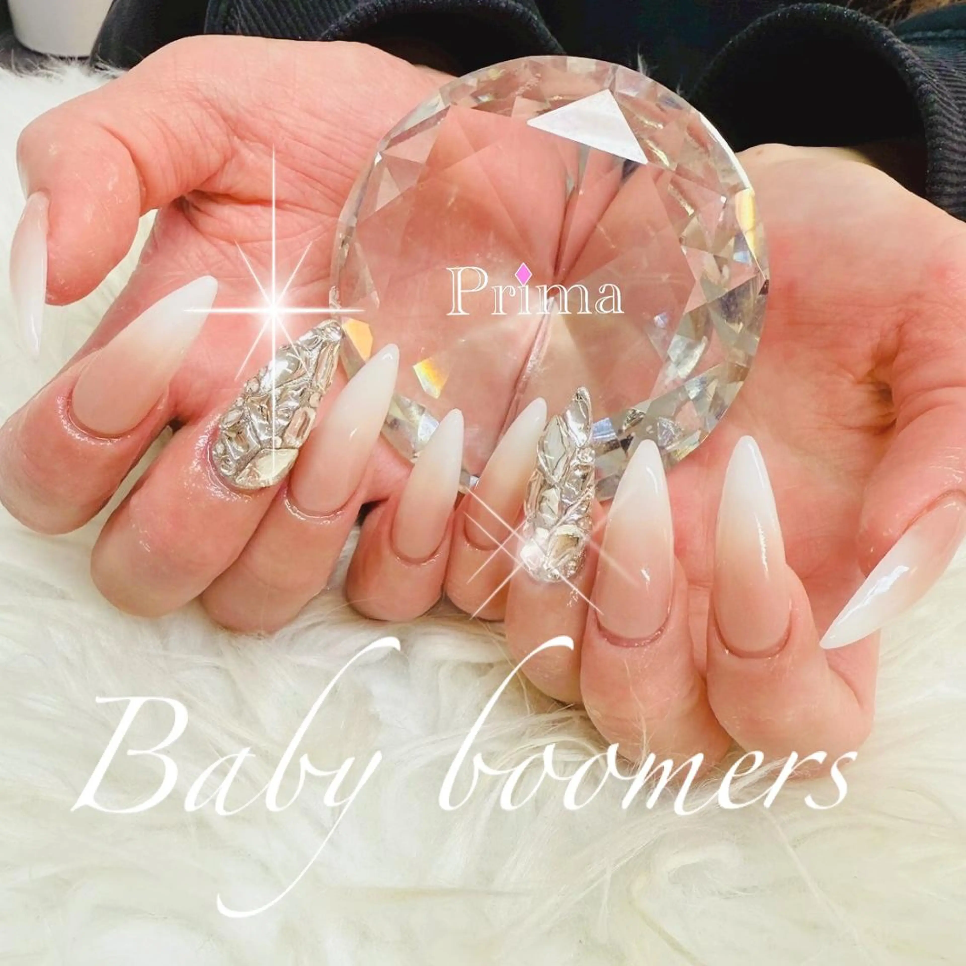 ネイル Prima💅 スカルプ💅ジェルのネイルデザイン