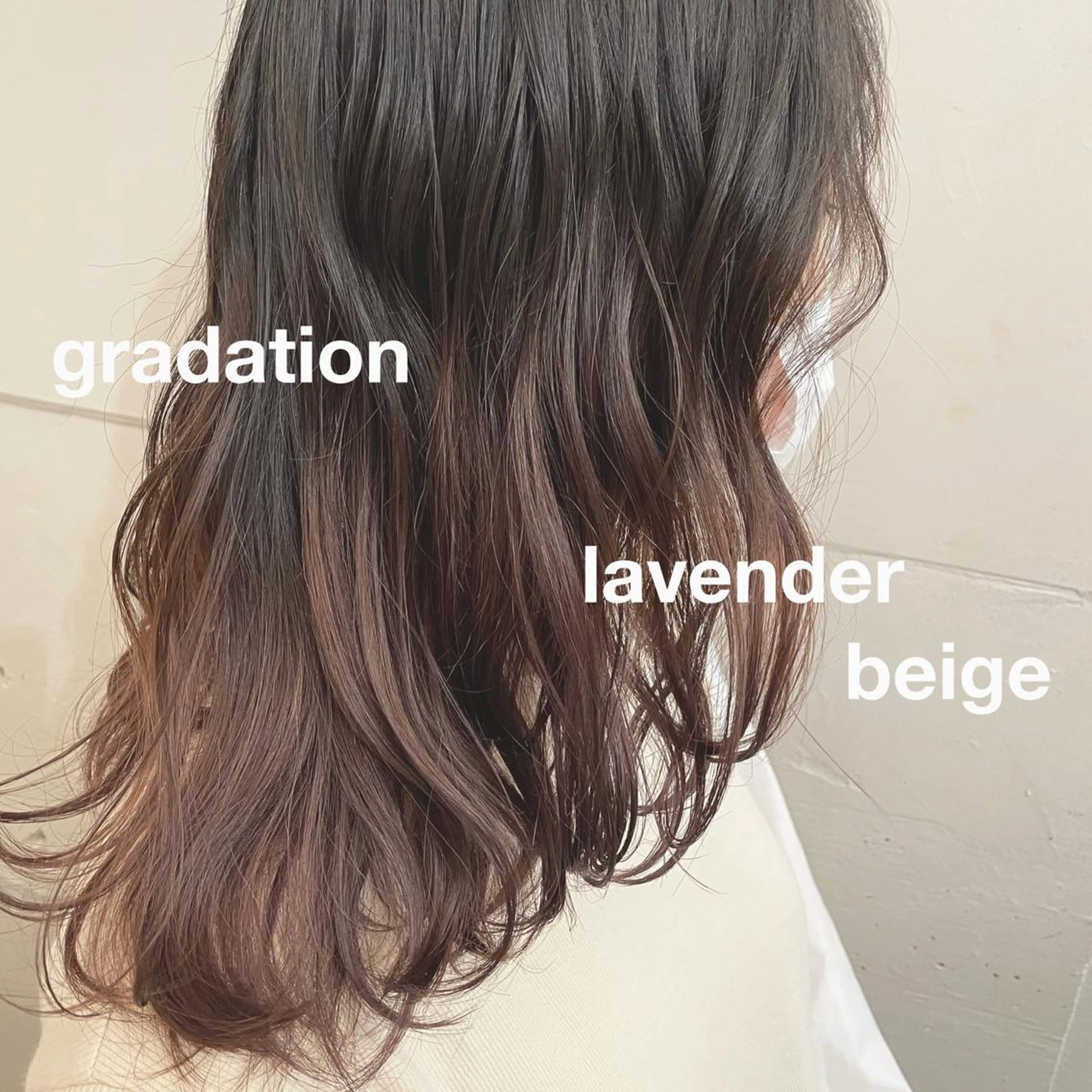 ロング カラー ヘアアレンジ ベージュカラー ブリーチ グラデーションカラー ラベンダーカラー ラベンダーベージュ ヘアカラー ハイトーンピンク🍑 ブリーチ🍑RINAのヘアスタイル