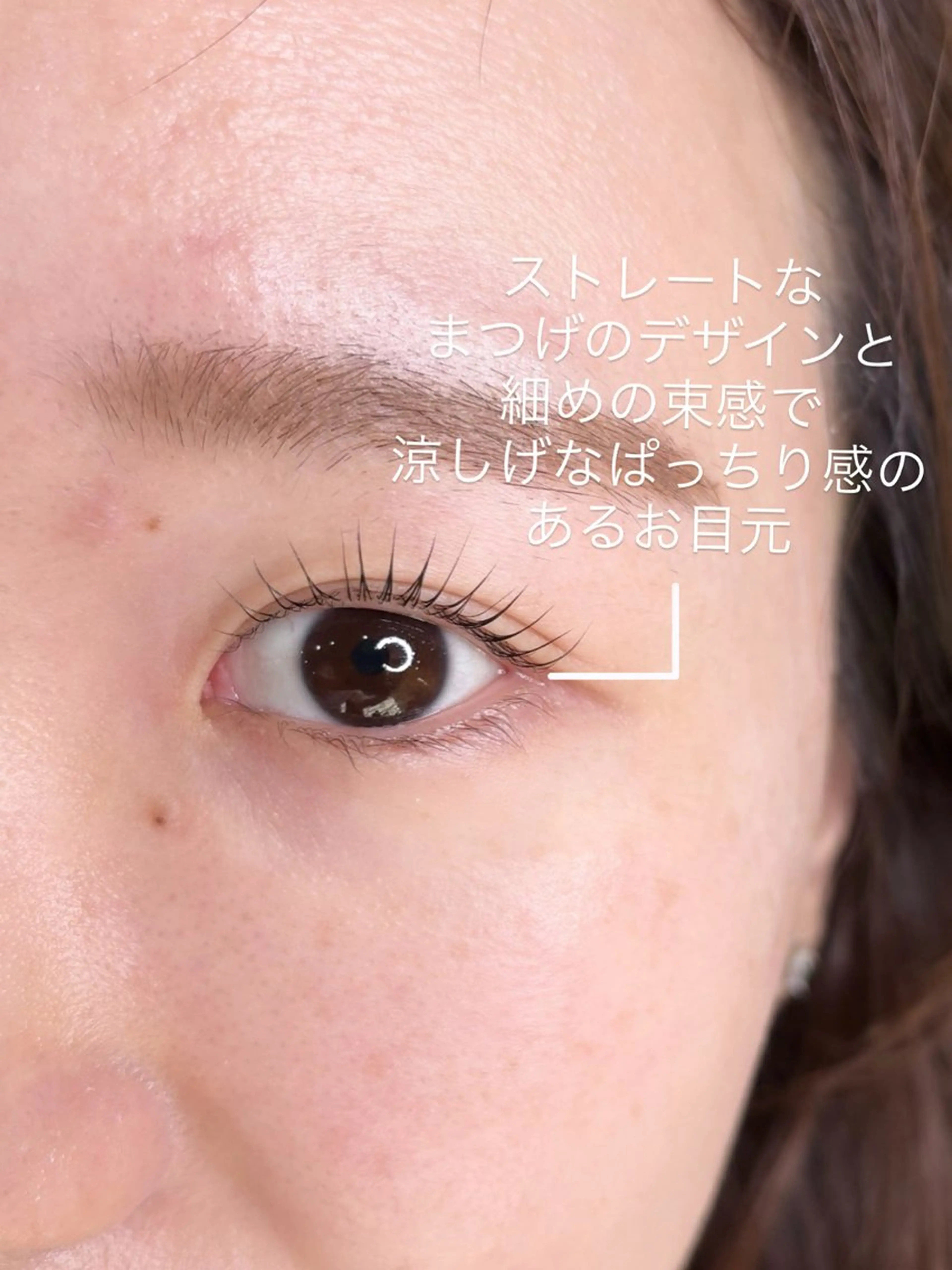 メンズ マツエク・マツパ ty eyelashのマツエク・マツパデザイン
