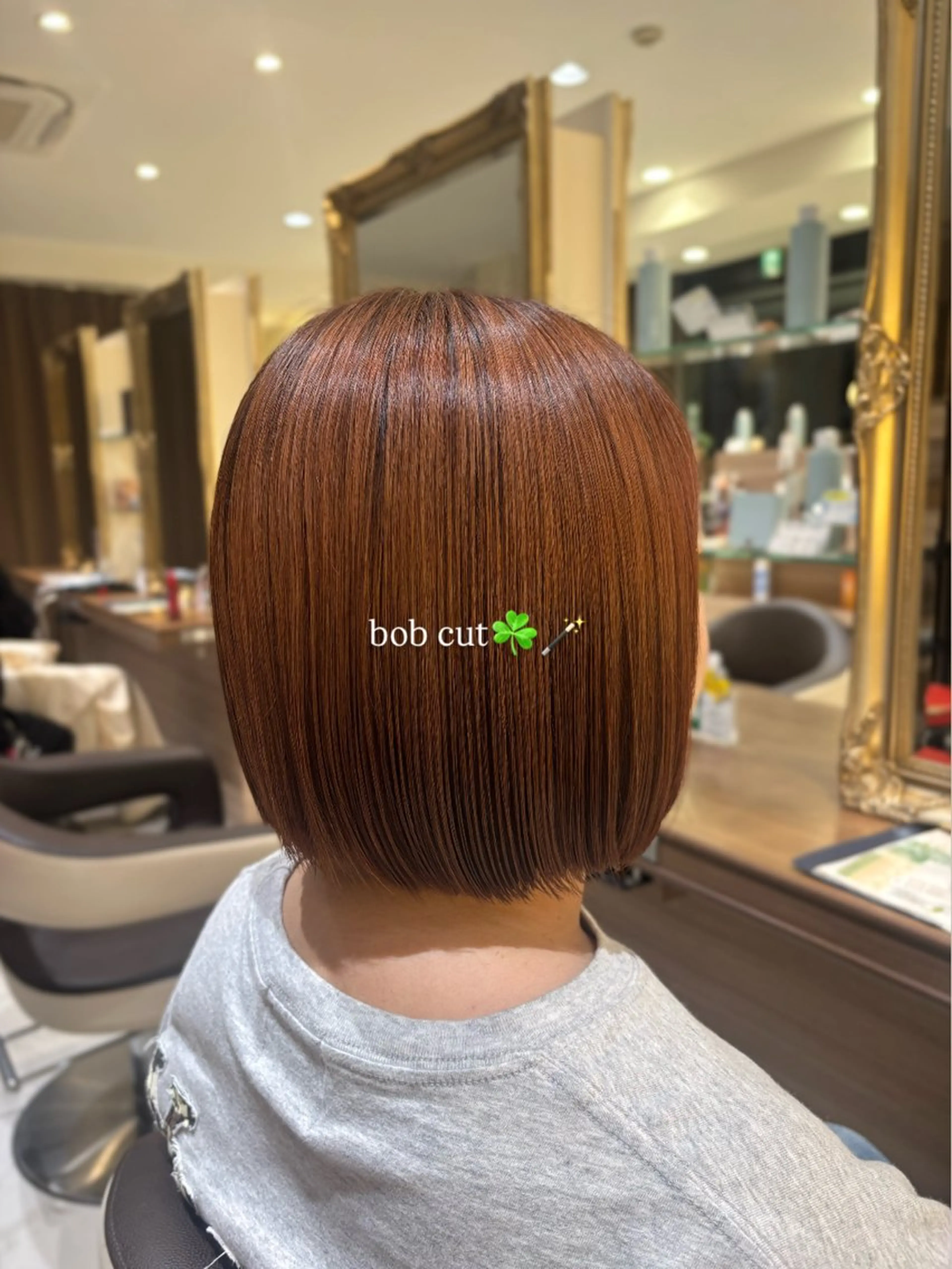 ショート ボブ ⭐️モデル募集中⭐️ ⸝⋆🪐遠藤 青葉のヘアスタイル