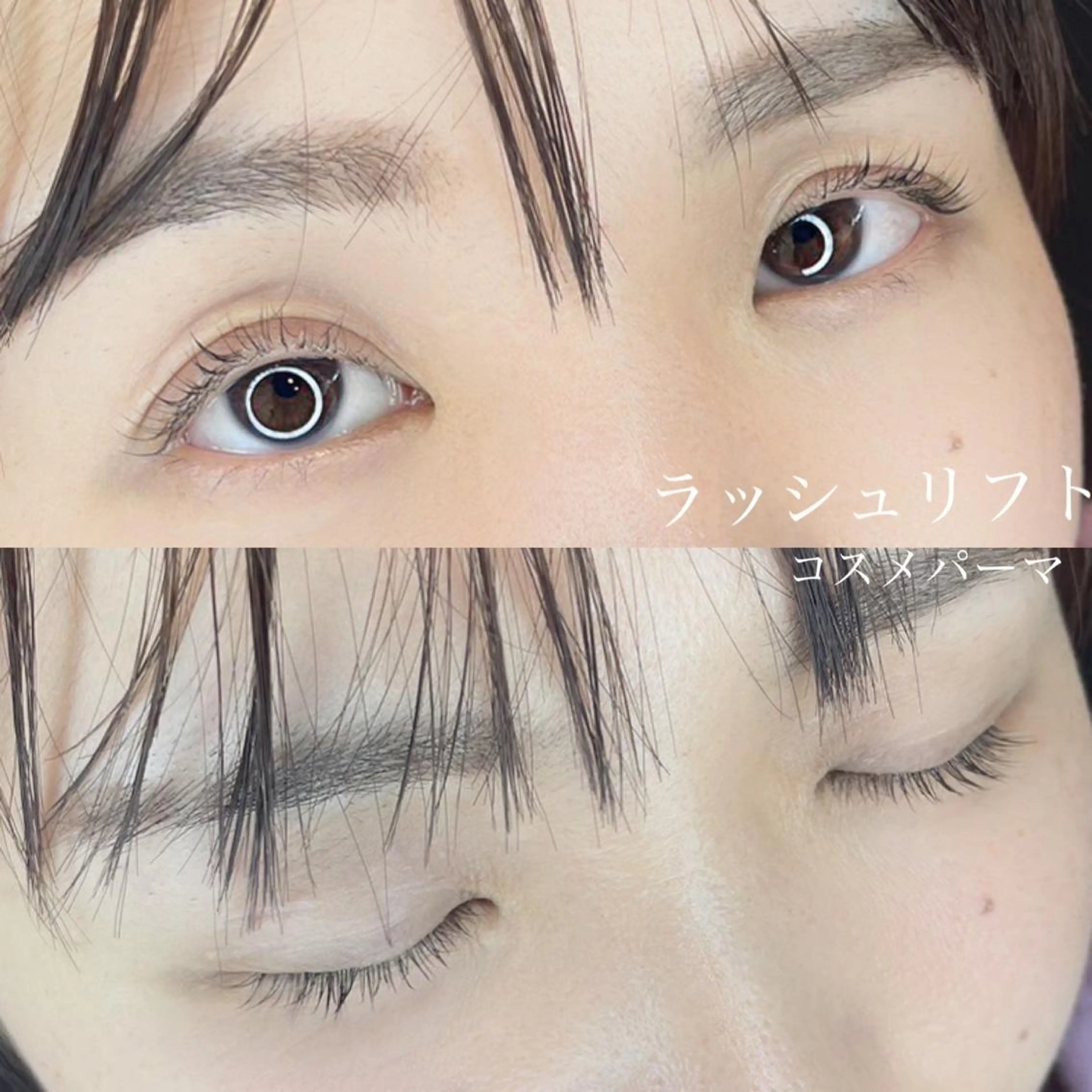 マツエク・マツパ makanani lashのマツエク・マツパデザイン