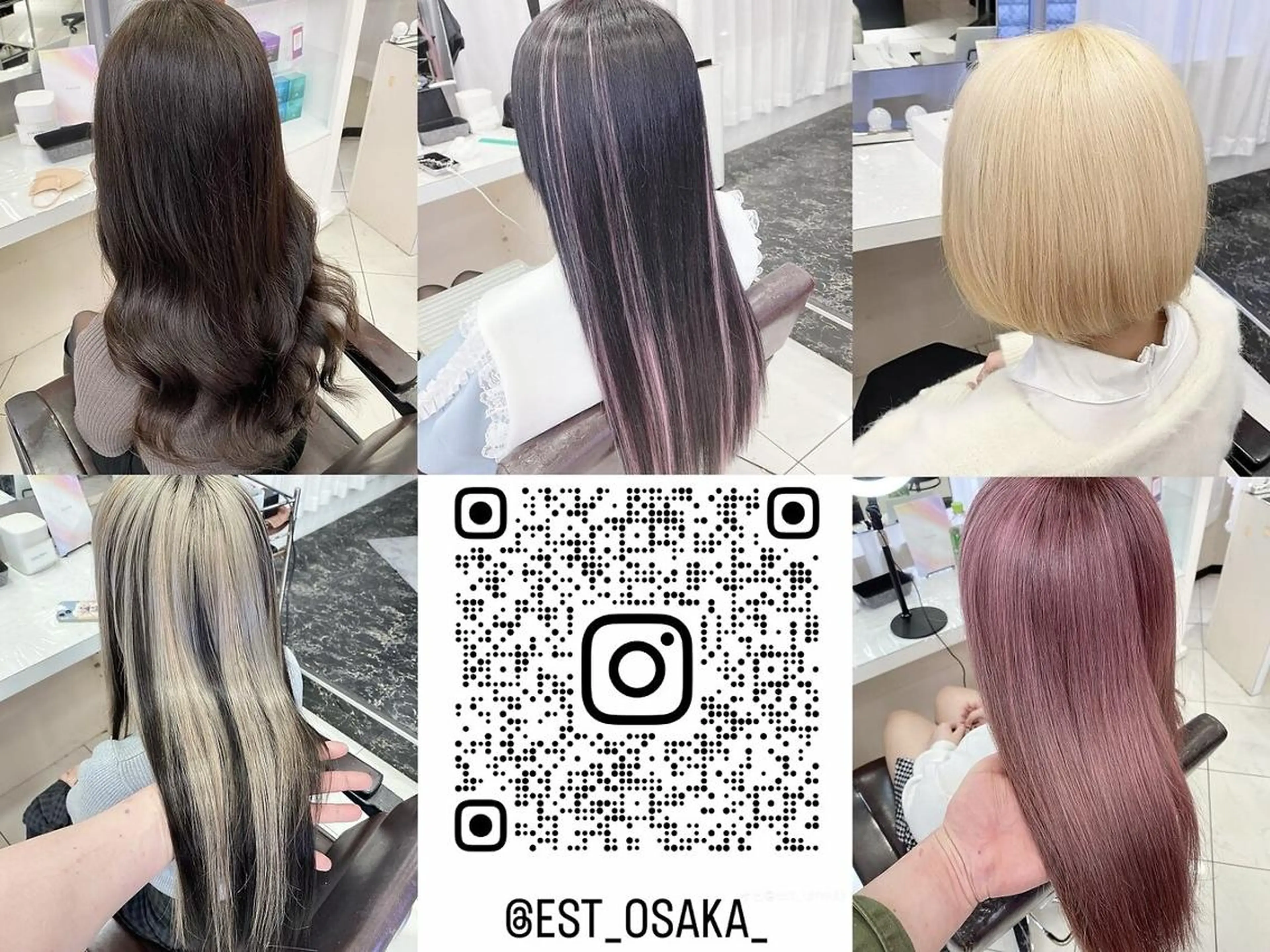 ロング ヘアアレンジ カラー シールエクステ バレイヤージュ ベージュカラー ブリーチ ケアブリーチ M. KURUMIのヘアスタイル