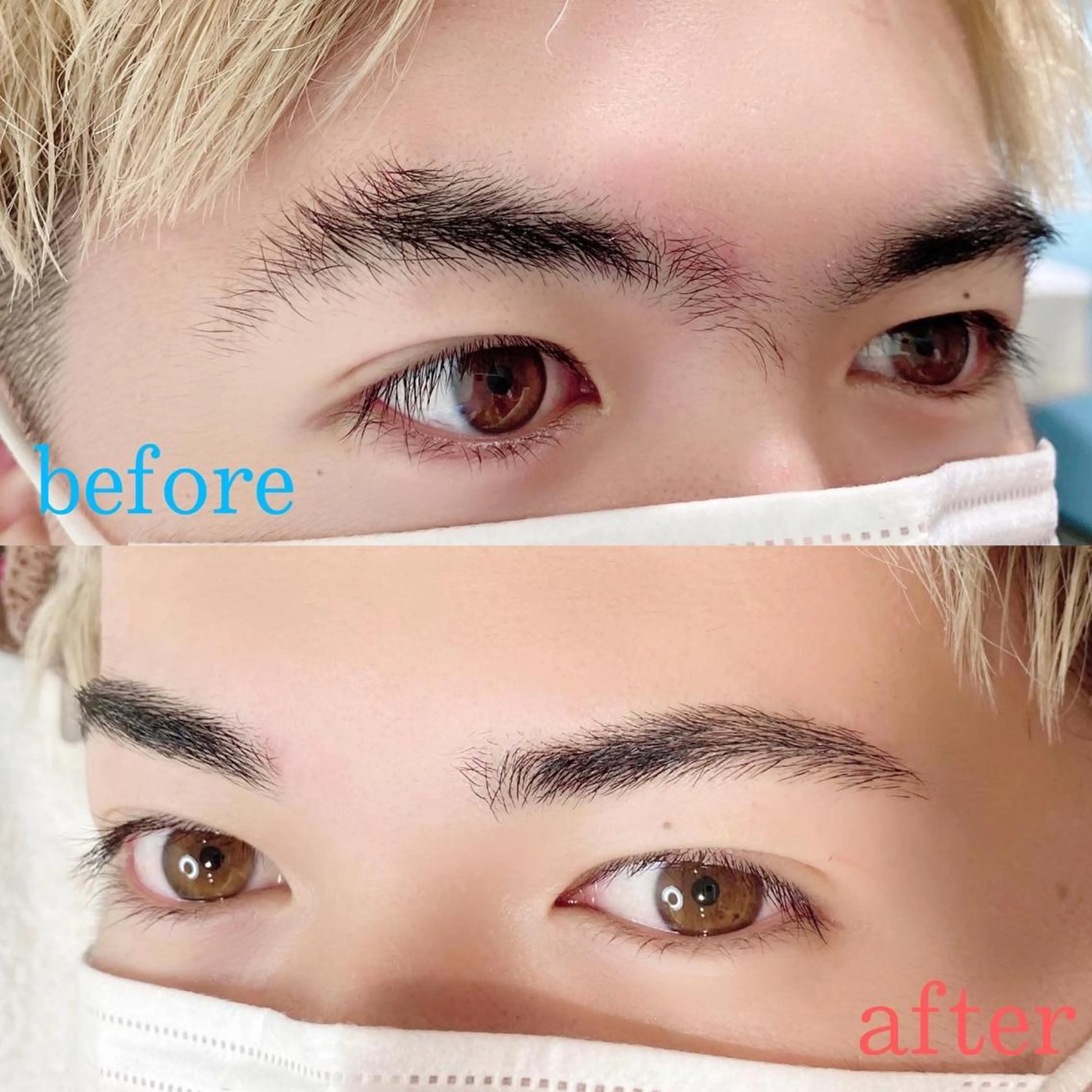 batik湘南台店所属・batik 湘南台店 reinaのマツエク・マツパデザイン