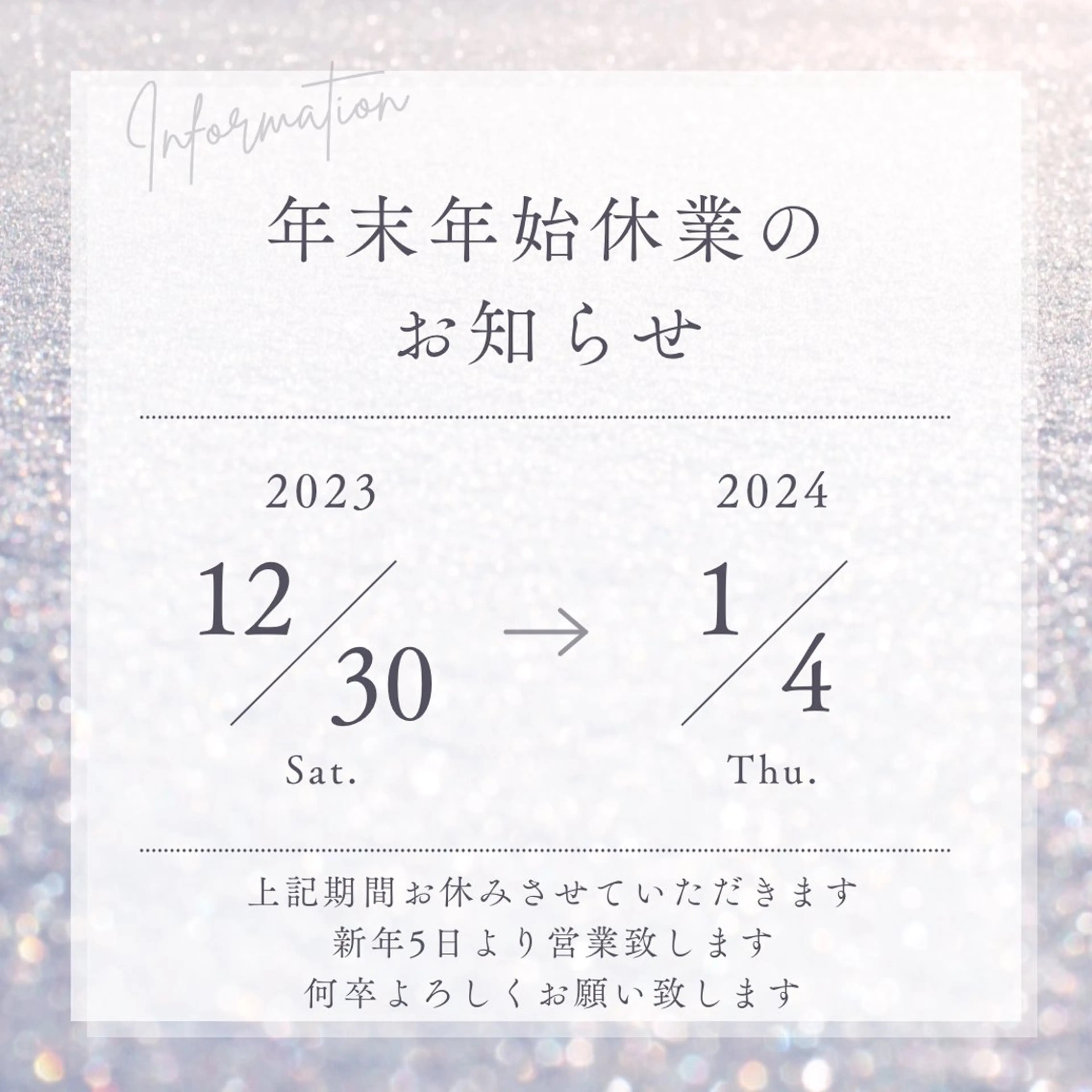 エステ 糸島 エステサロンmiuのエステ・リラクイメージ