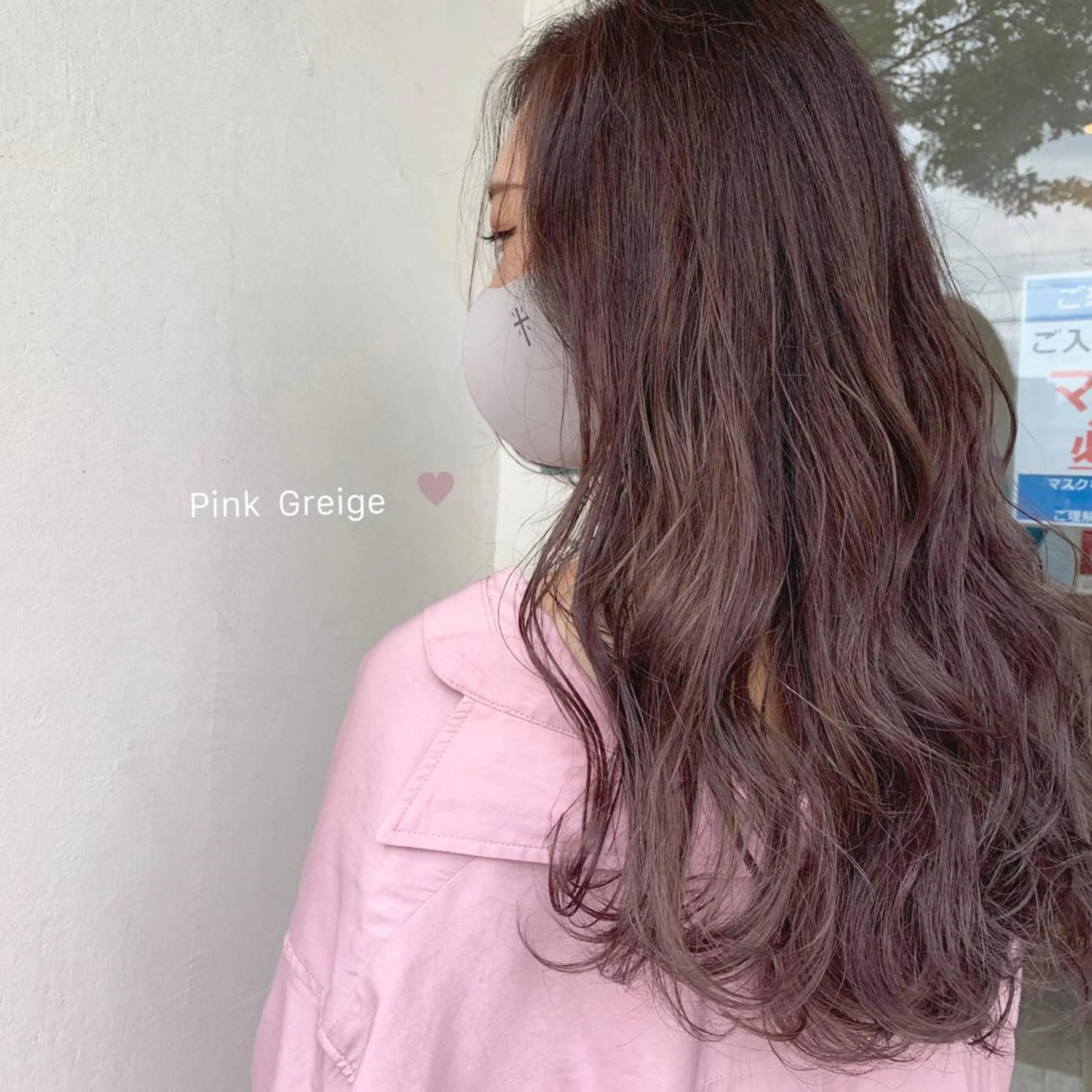 ロング mako🌷ミニモ 限定クーポン多数🆕のヘアスタイル