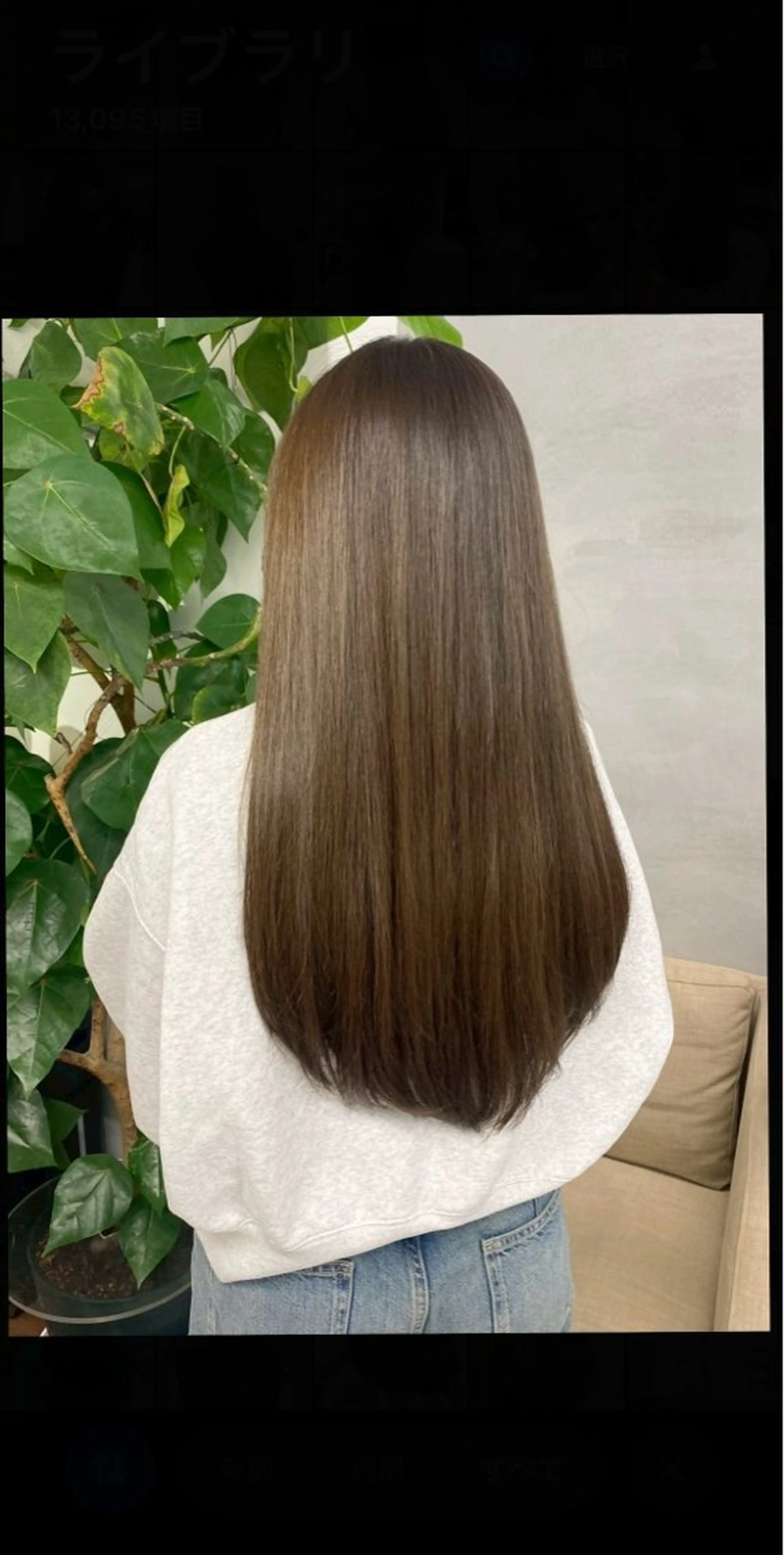 ロング カラー ブラウンカラー オリーブブラウン オレンジ ロング かみしー/艶カラー /ブラウンカラーのヘアスタイル