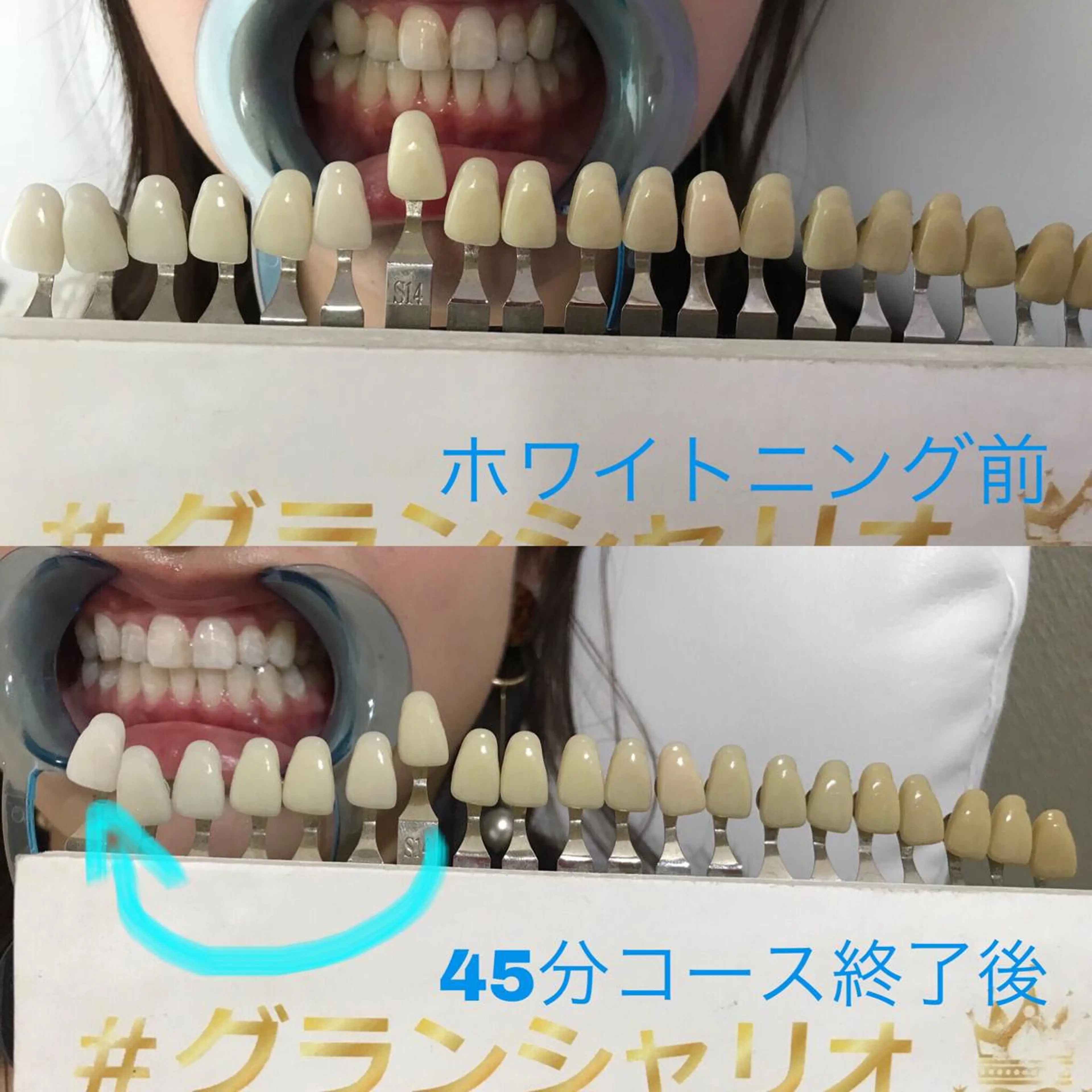 白石 将也のその他イメージ