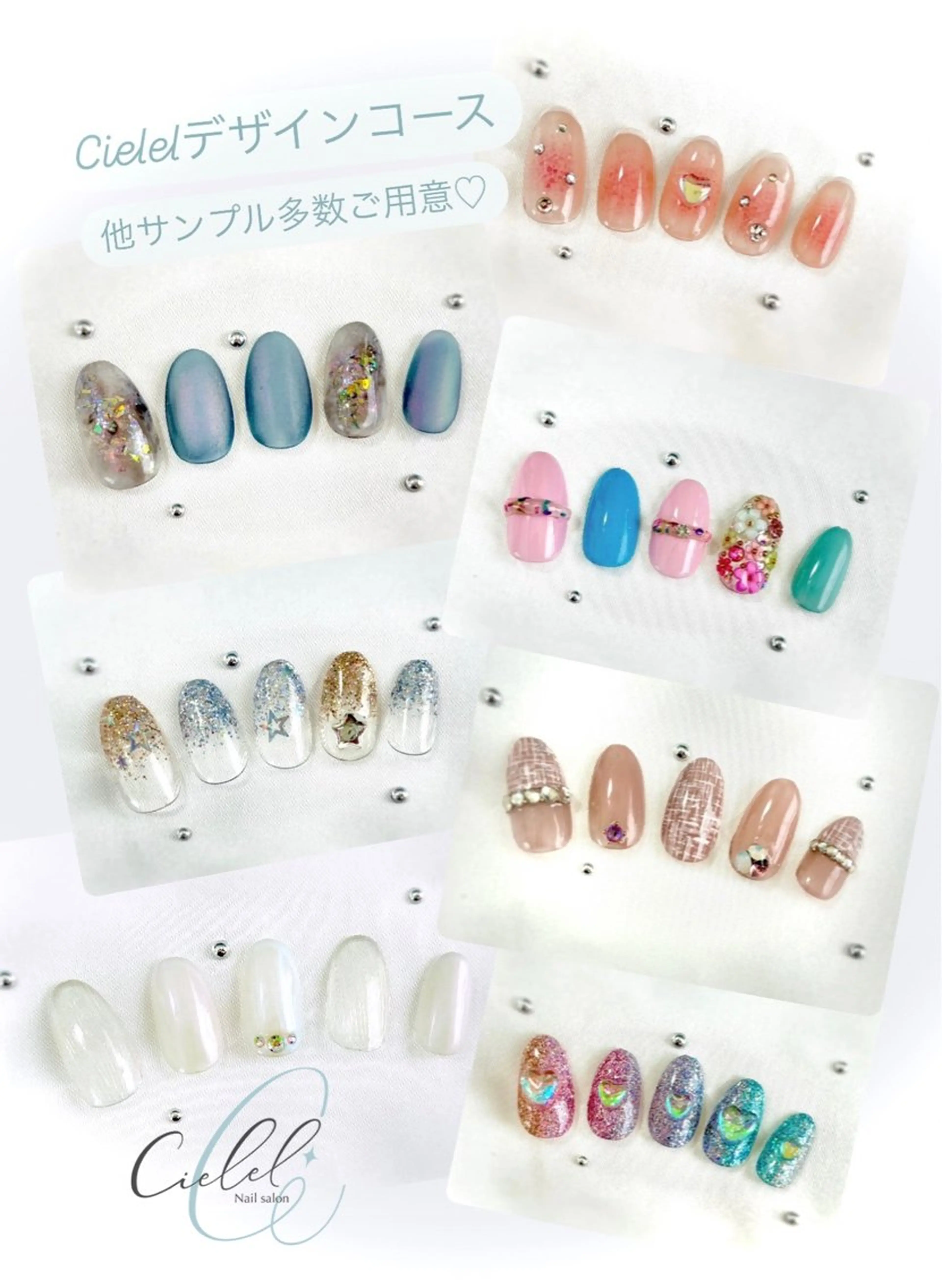 ネイル ハンドネイル Nail salon Cielel⟡Ayaのネイルデザイン