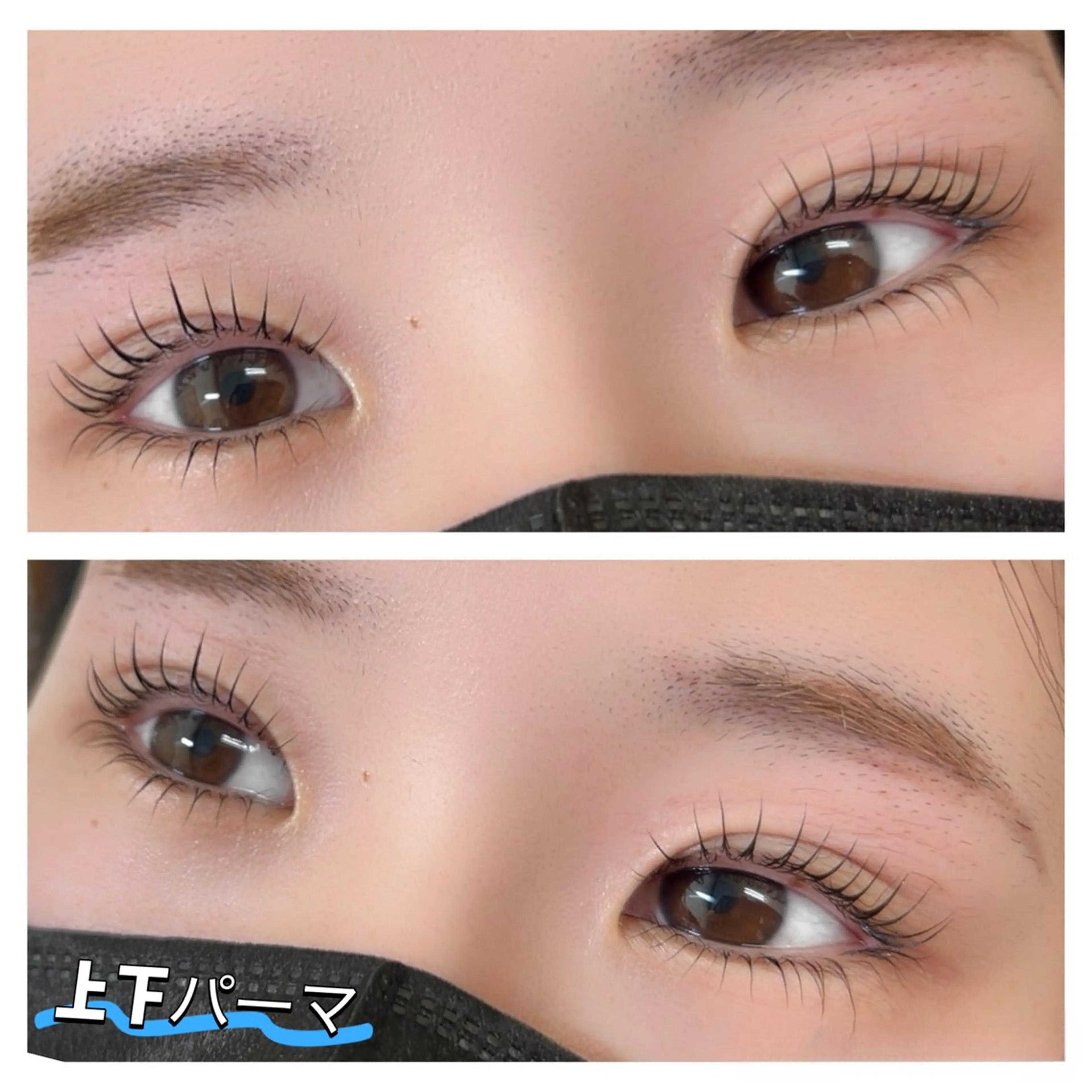マツエク・マツパ マツパ eyelash salon R.所属・eyelash salon R.の眉毛・アイブロウイメージ