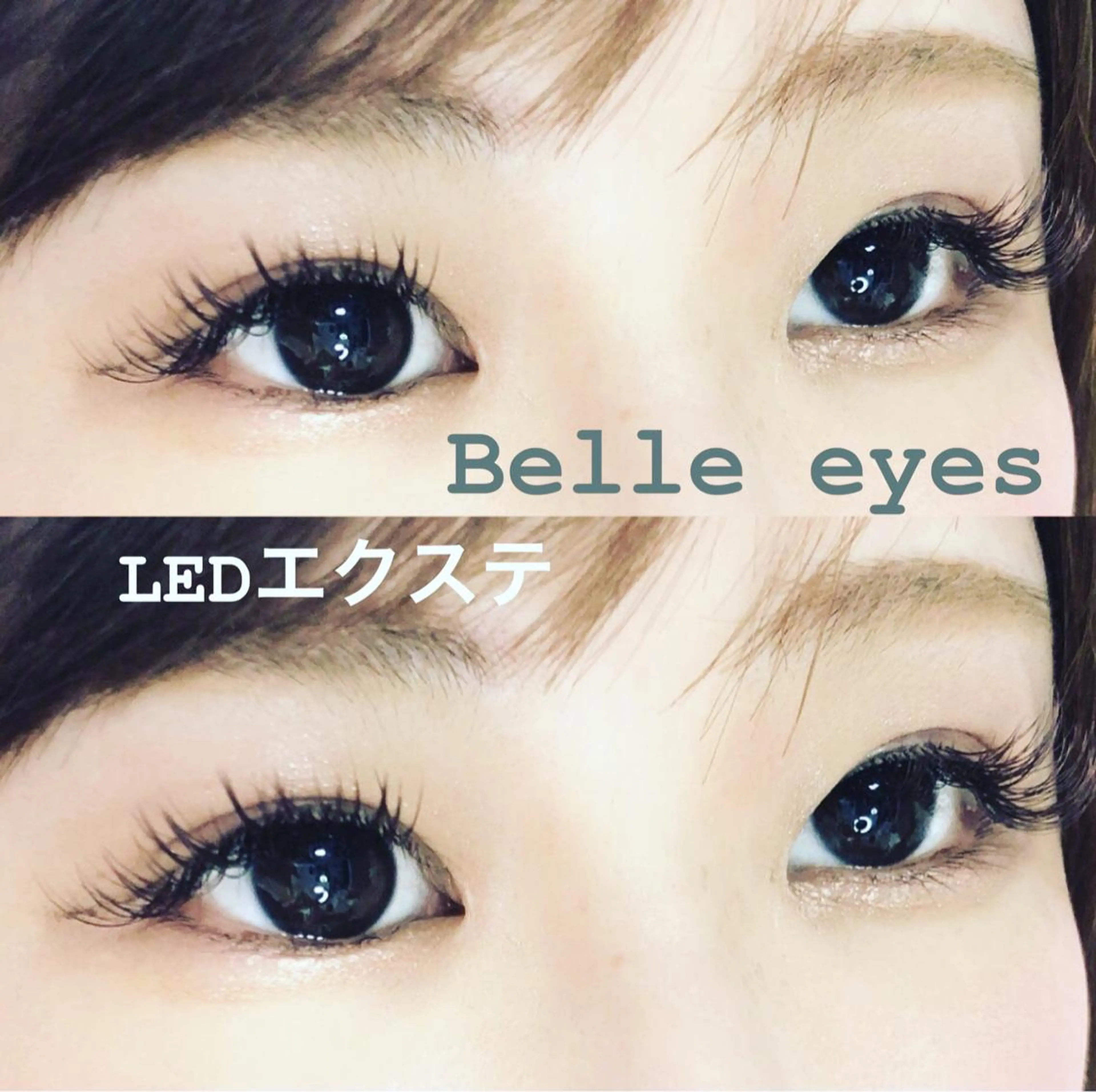 マツエク・マツパ マツエク Belleeyes_ kubotaのマツエク・マツパデザイン