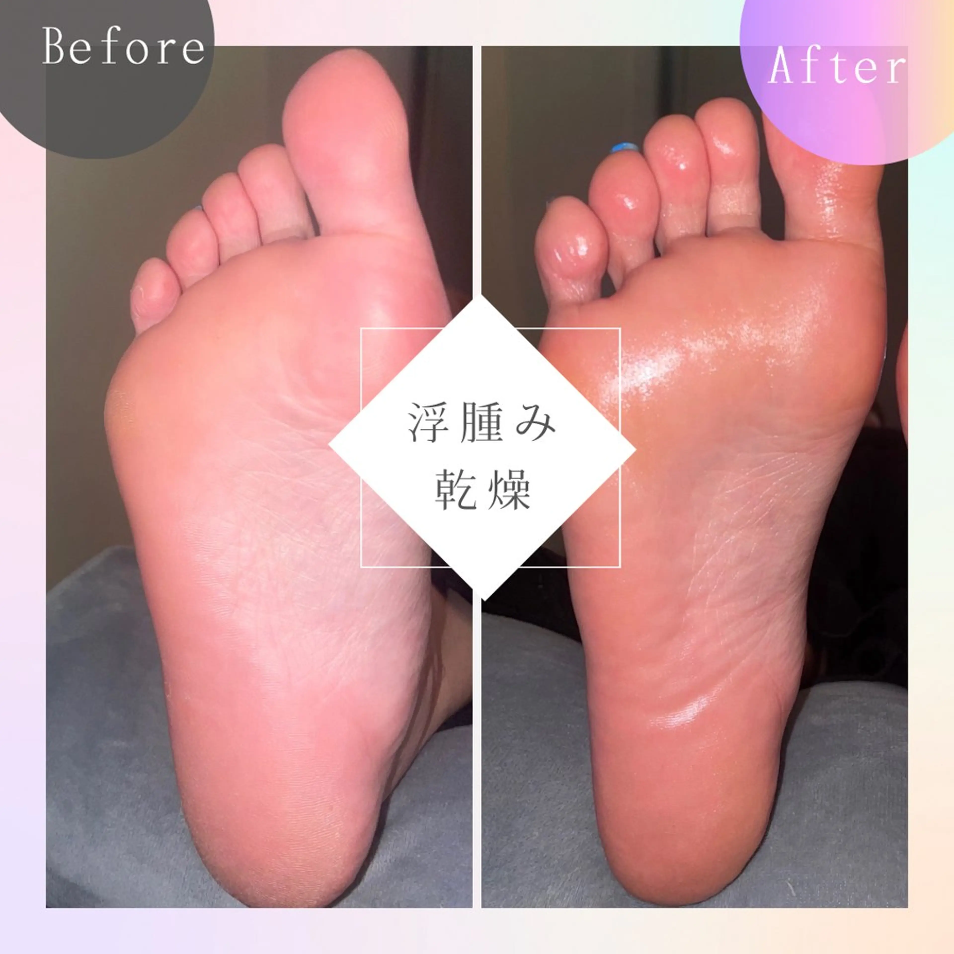 SHARES MADOKAのエステ・リラクイメージ