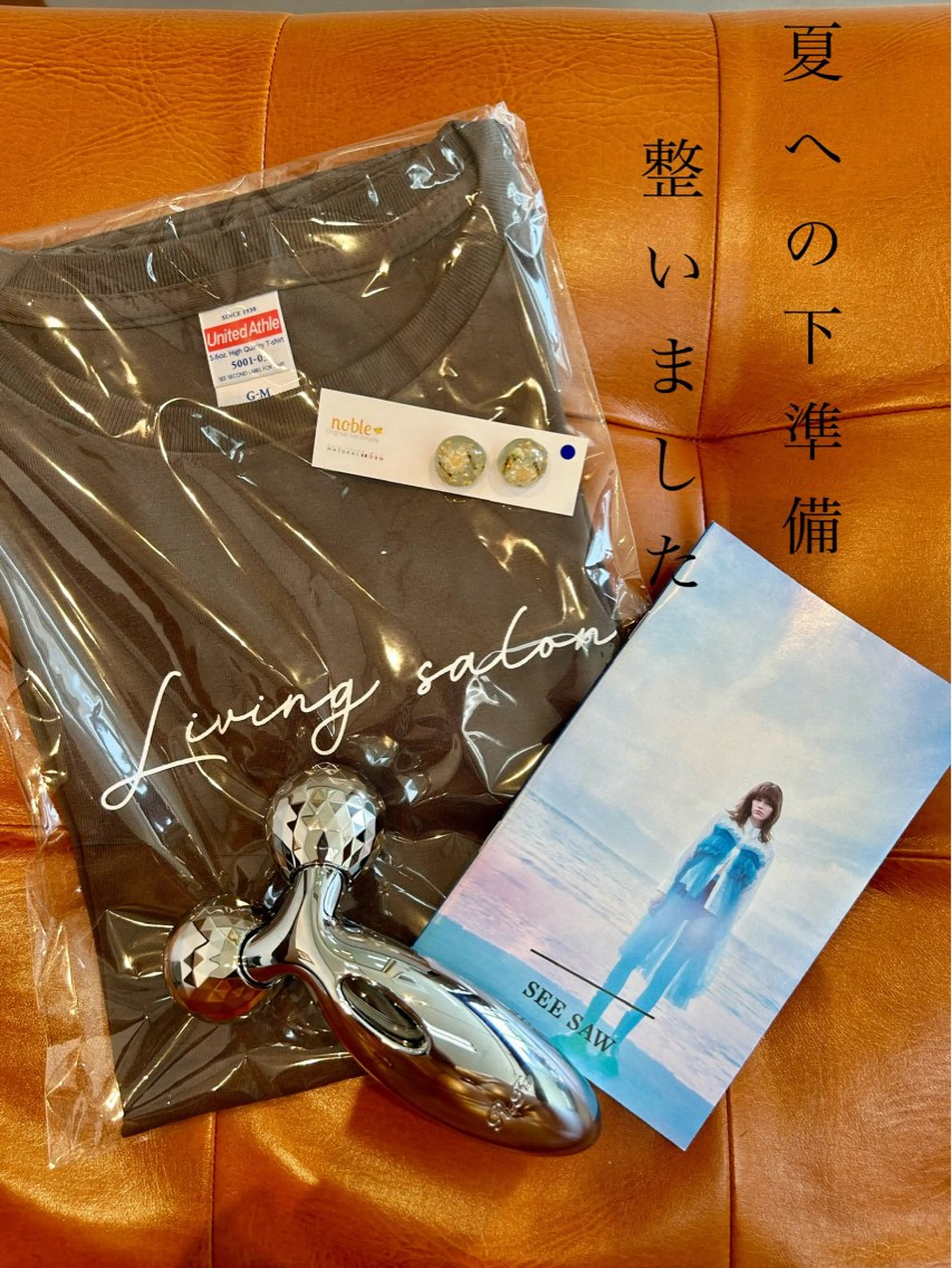 トリートメント ヘッドスパ ナチュラルオーブン大村店所属・ナチュラルオーブン 大村店🍀深松孝枝のヘアスタイル