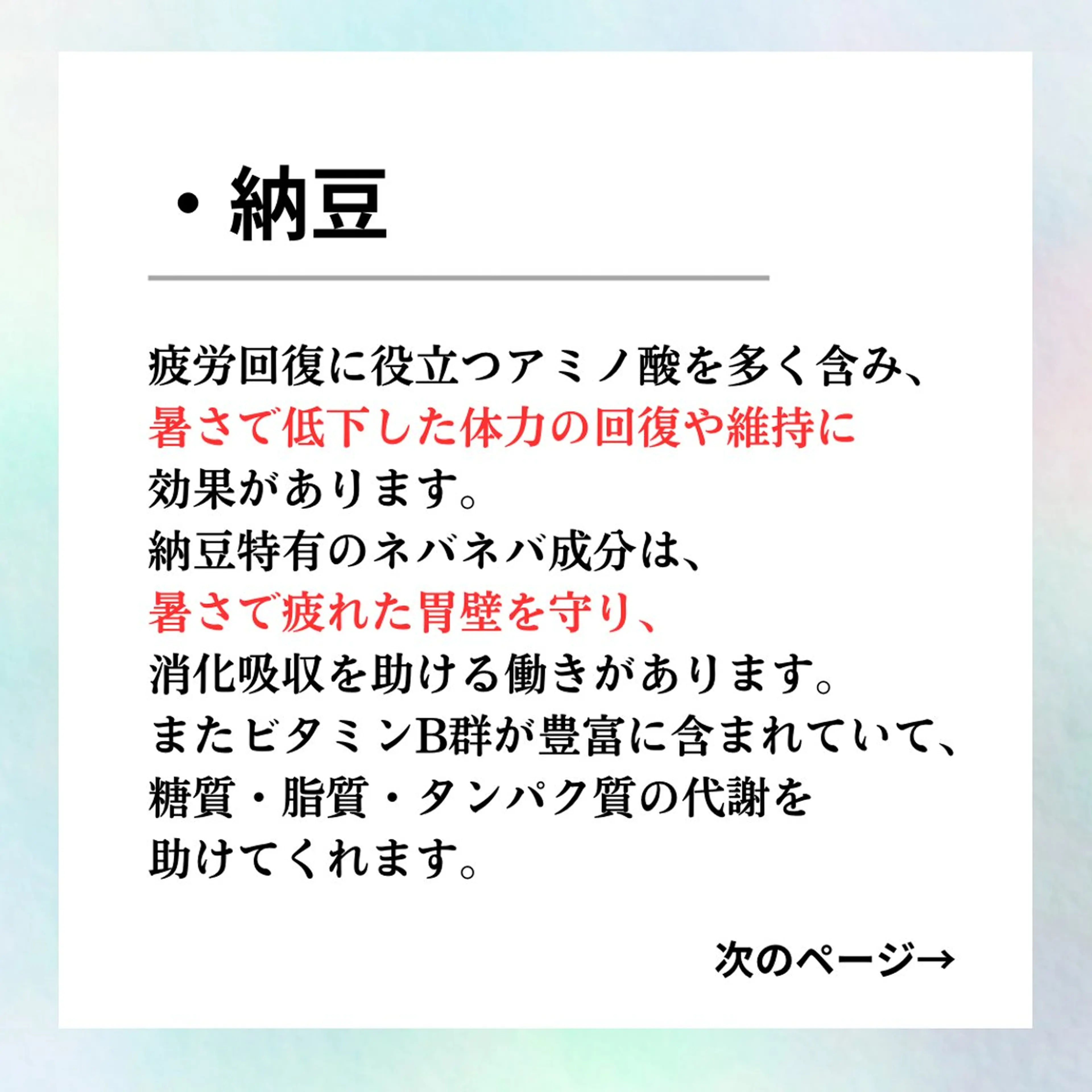 Private SalonOboraのエステ・リラクイメージ