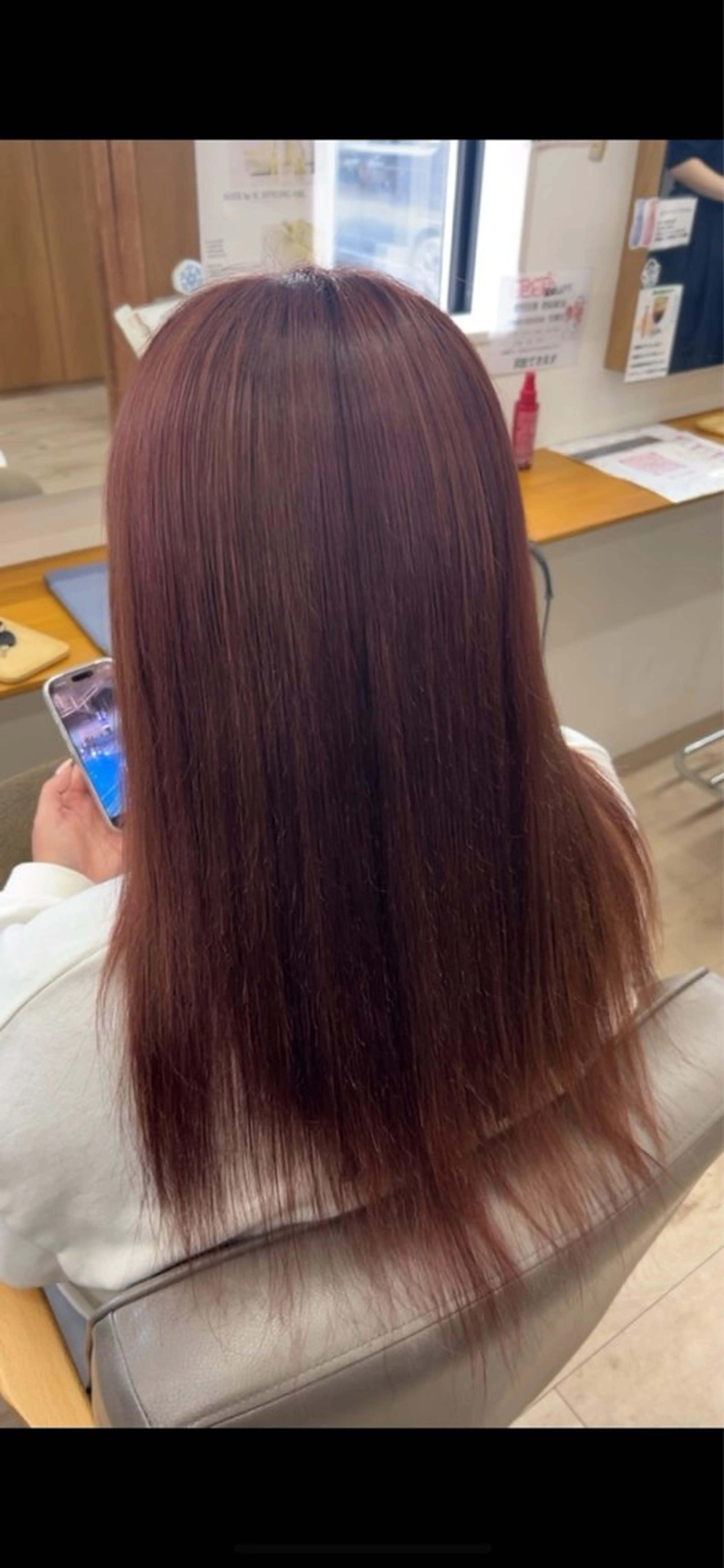 ロング ピンクブラウン ヘアカラー 酒井 直桜矢のヘアスタイル