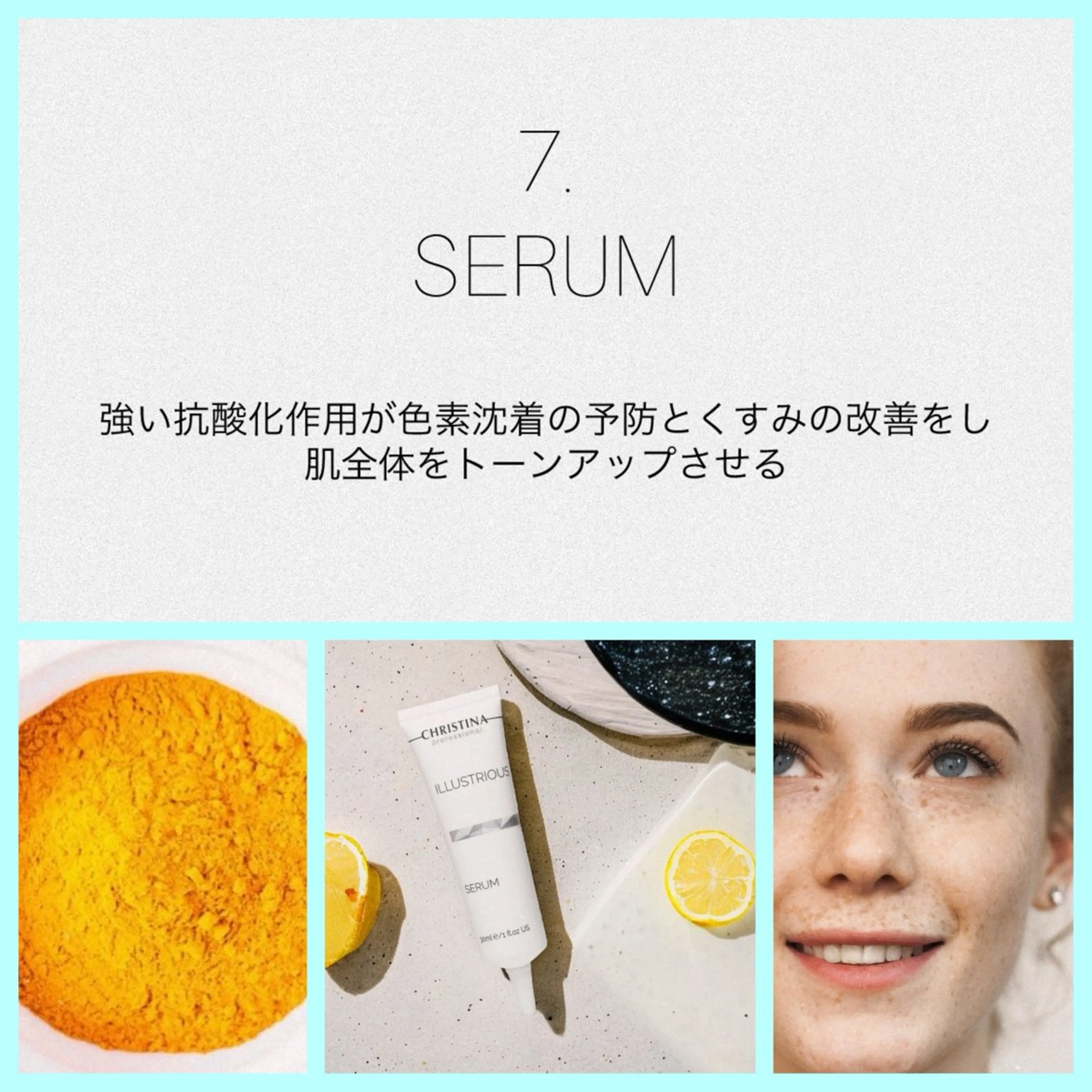 ☆痩身/小顔☆ コルギのエステ・リラクイメージ