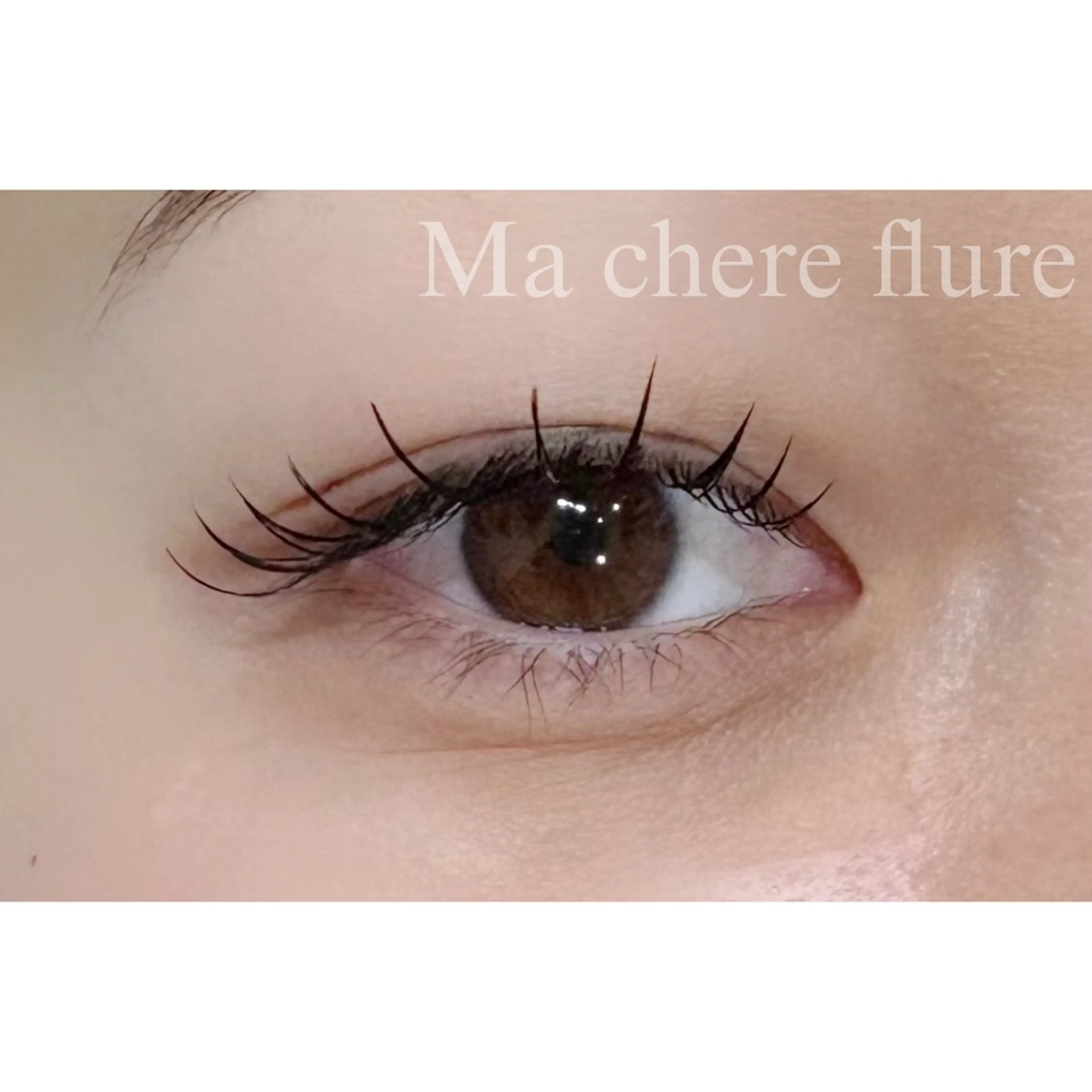 シングルエクステ無制限🍒セーブルorフラットラッシュ(オフ無料)の写真