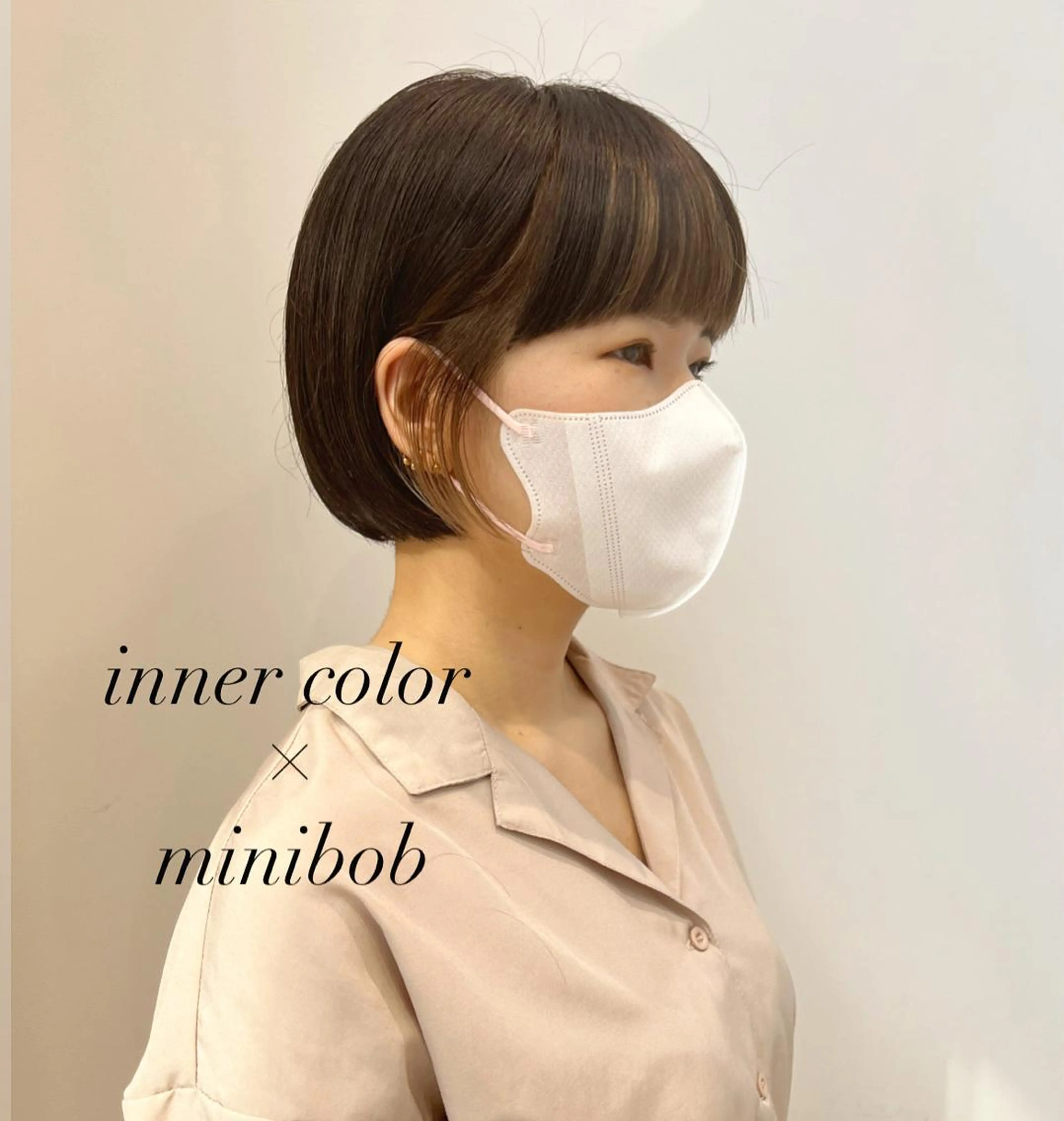 ショート カラー ベージュカラー ダークグレー インナーカラー ボブ オン眉 ゴートゥデイシェアサロン所属・era shioriのヘアスタイル