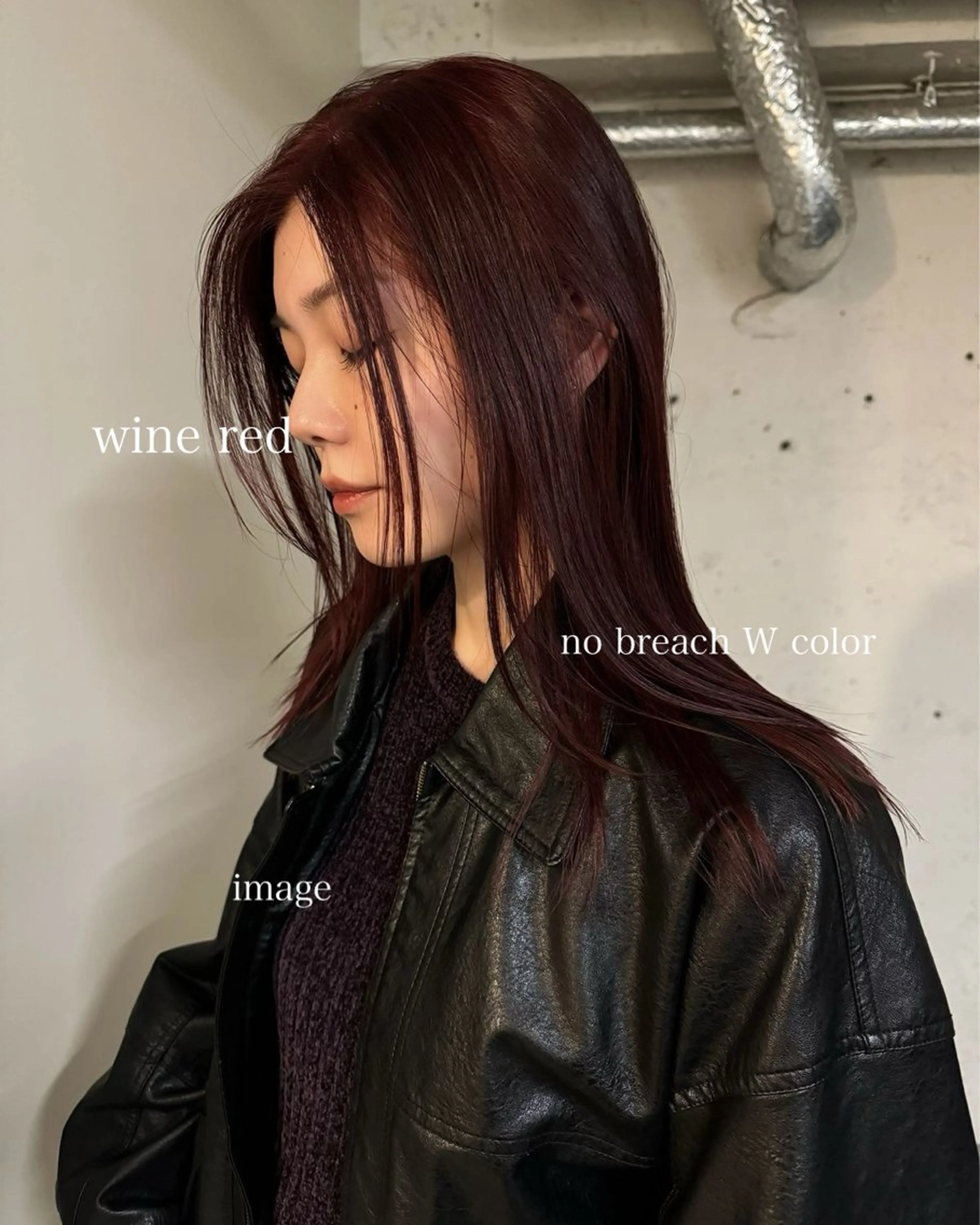 ロング カラー カット ヘアカラー トリートメント ヘッドスパ ヘアセット ♦️韓国トレンド暖色 🫗kazuki♦️のヘアスタイル