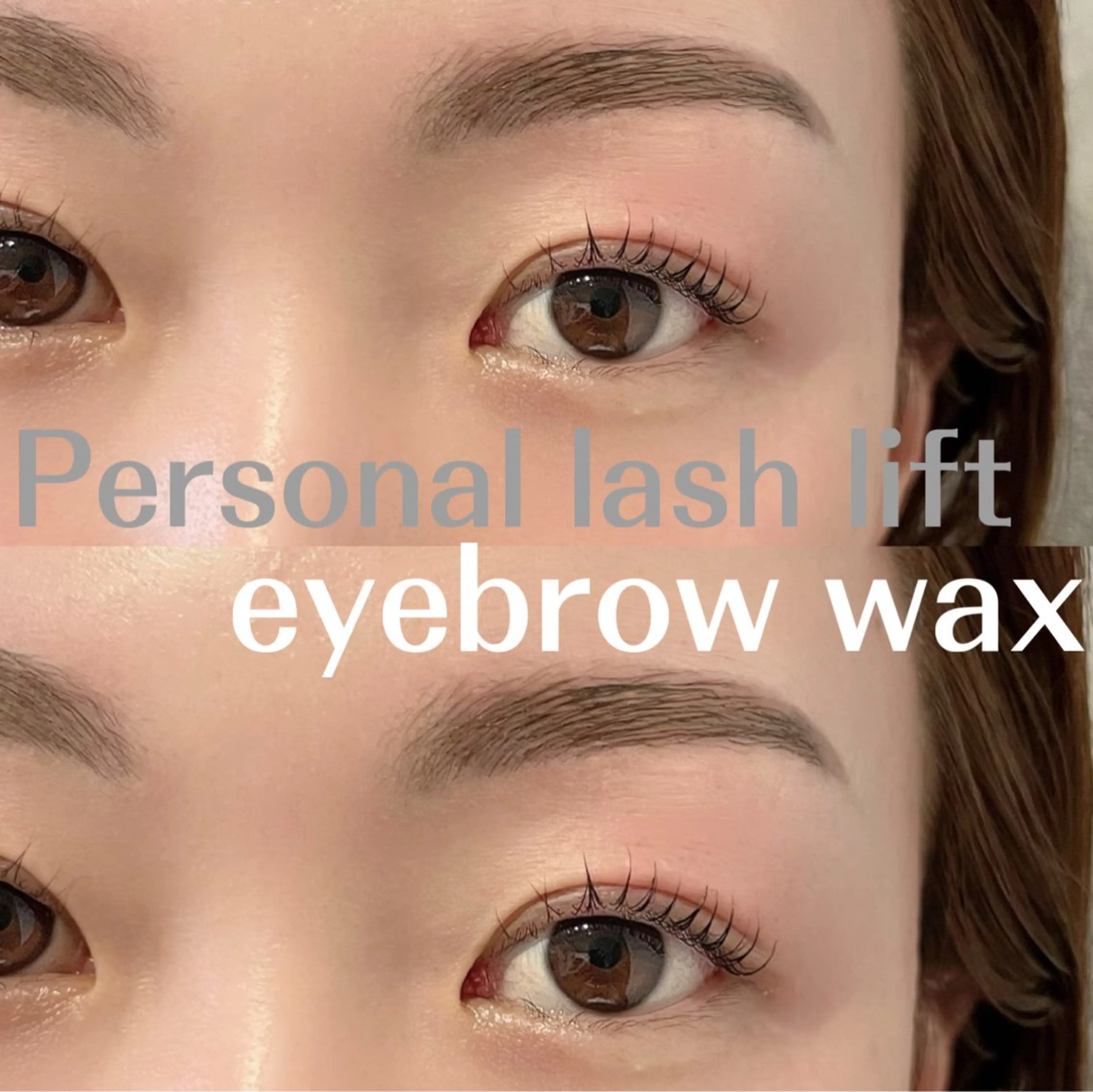 アイブロウ private eyelash salon-Plaisir-所属・【まつげと眉専門店】 -Plaisir-の眉毛・アイブロウイメージ