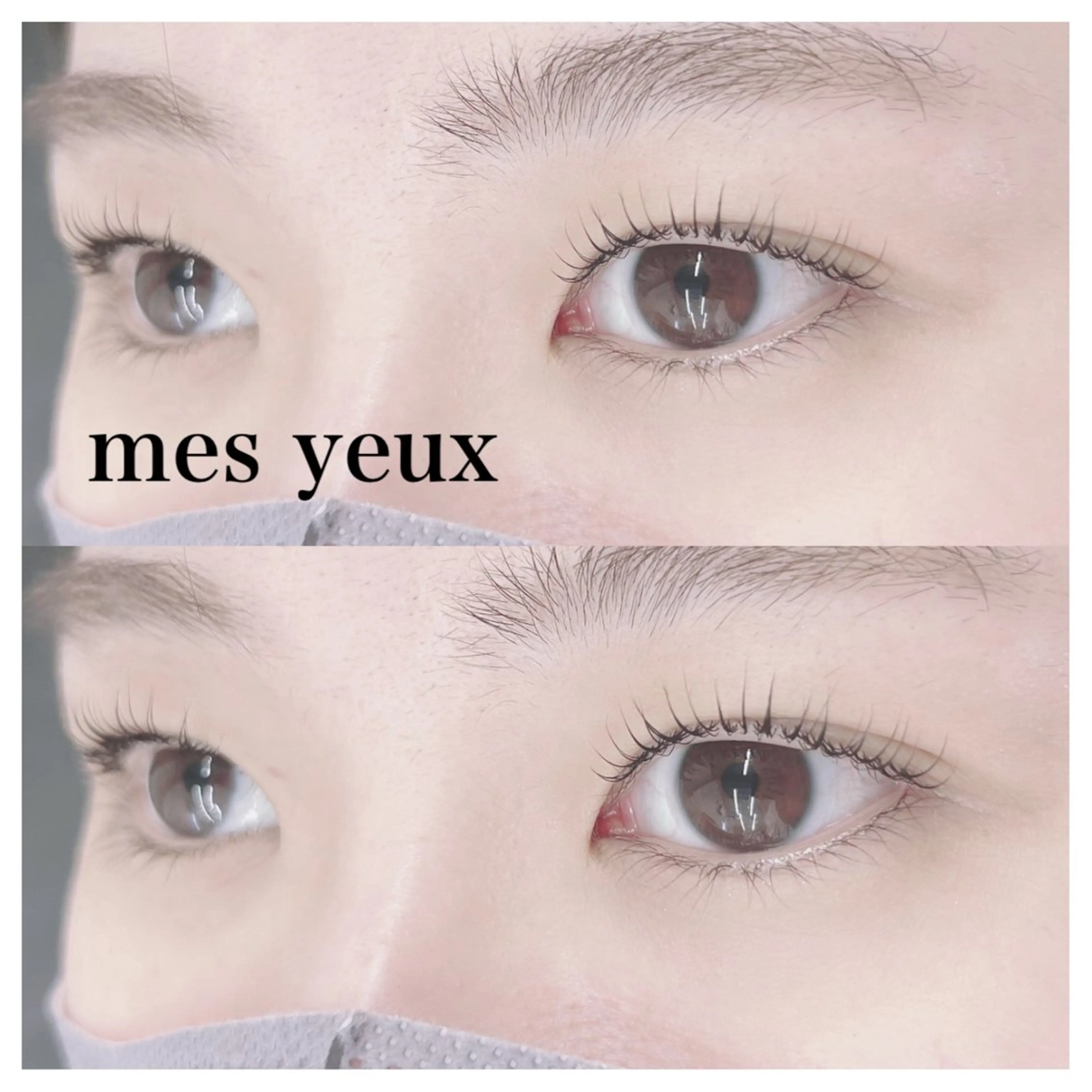 マツエク・マツパ 一重×まつ毛パーマ マツパ mes yeux eye salon.のマツエク・マツパデザイン