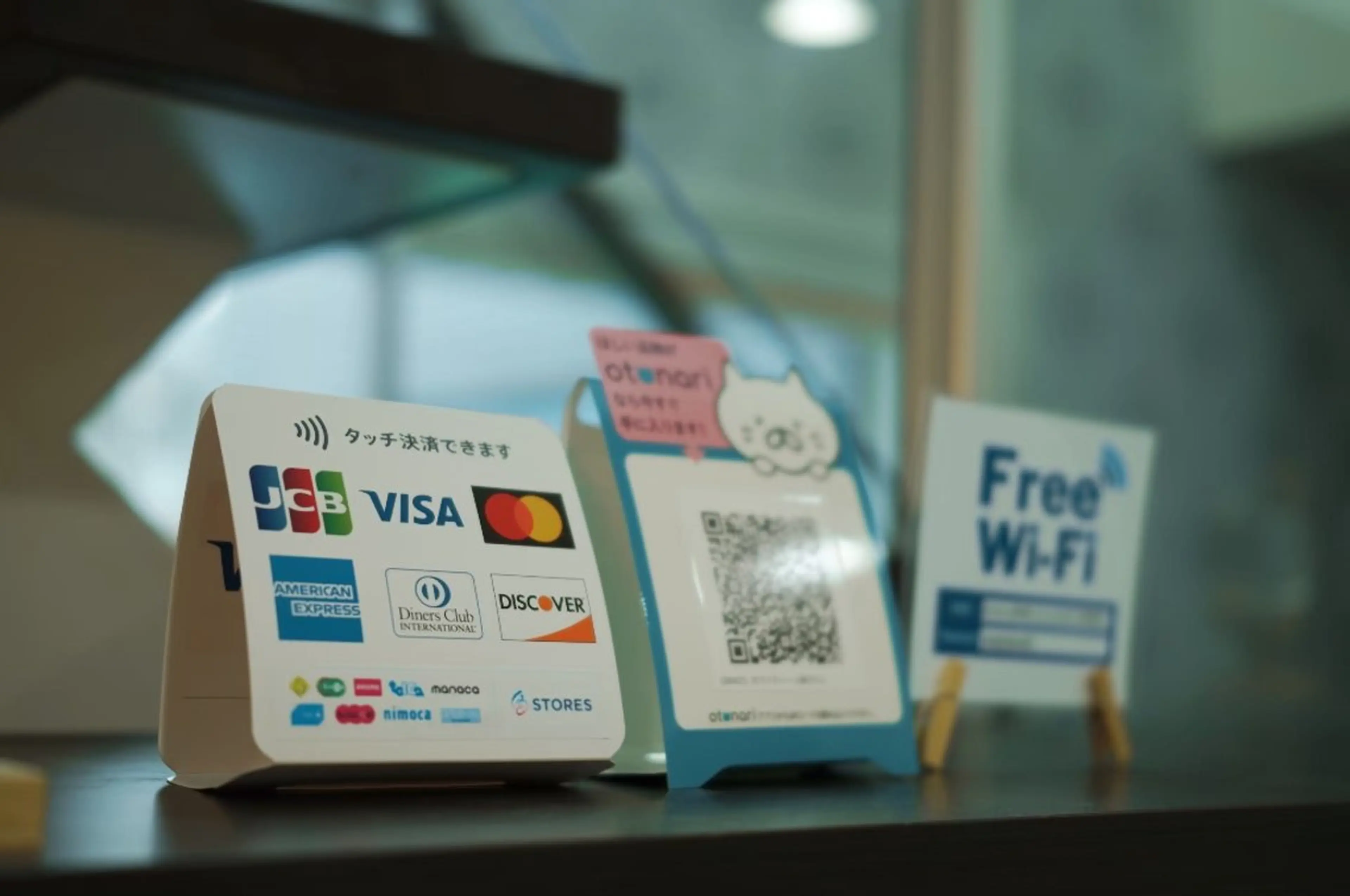 奥永 博幸のその他イメージ