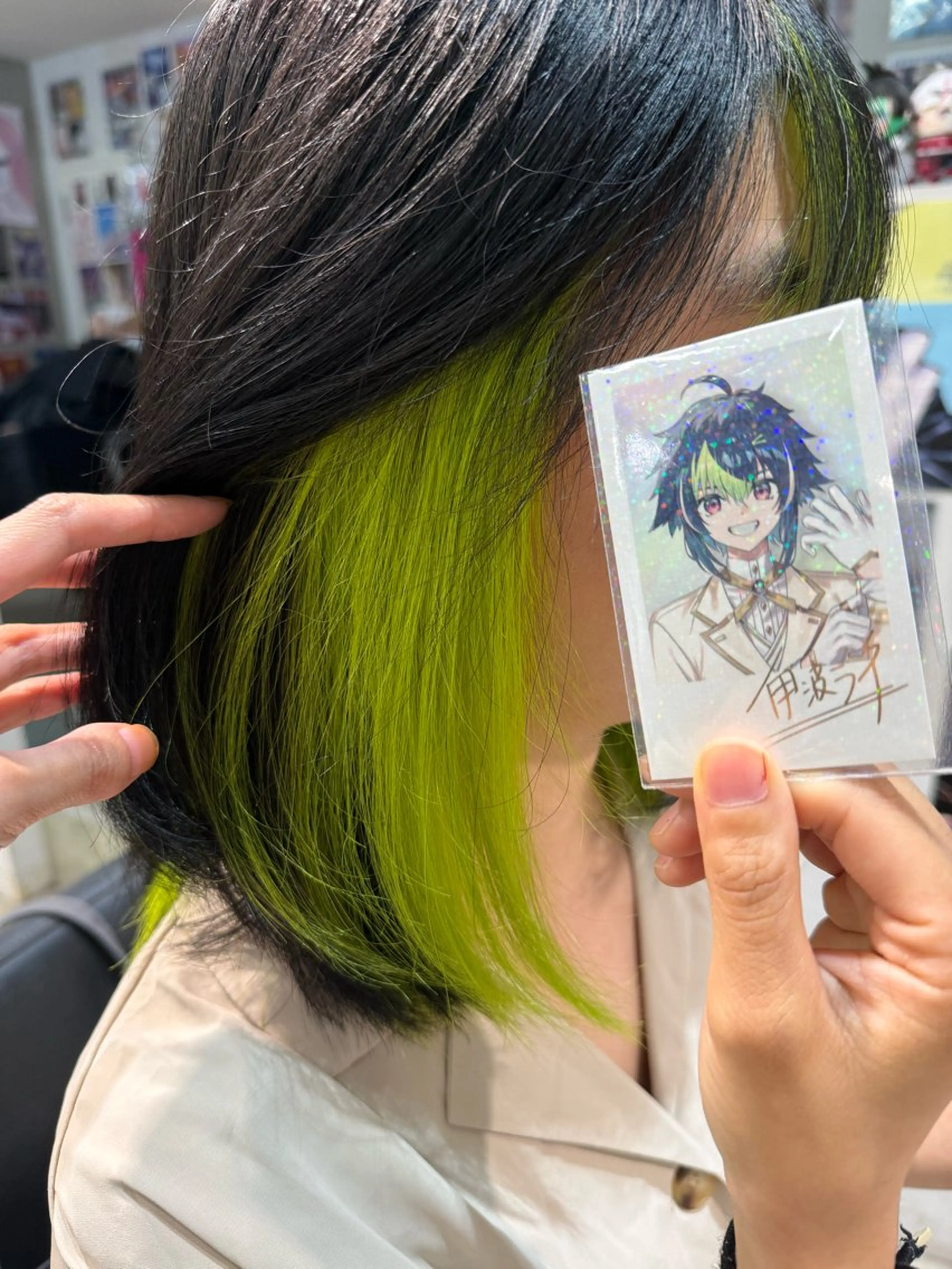 ミディアム カラー インナーカラー ヘアカラー インナーカラー/推し ウルフ/アニメカラーのヘアスタイル