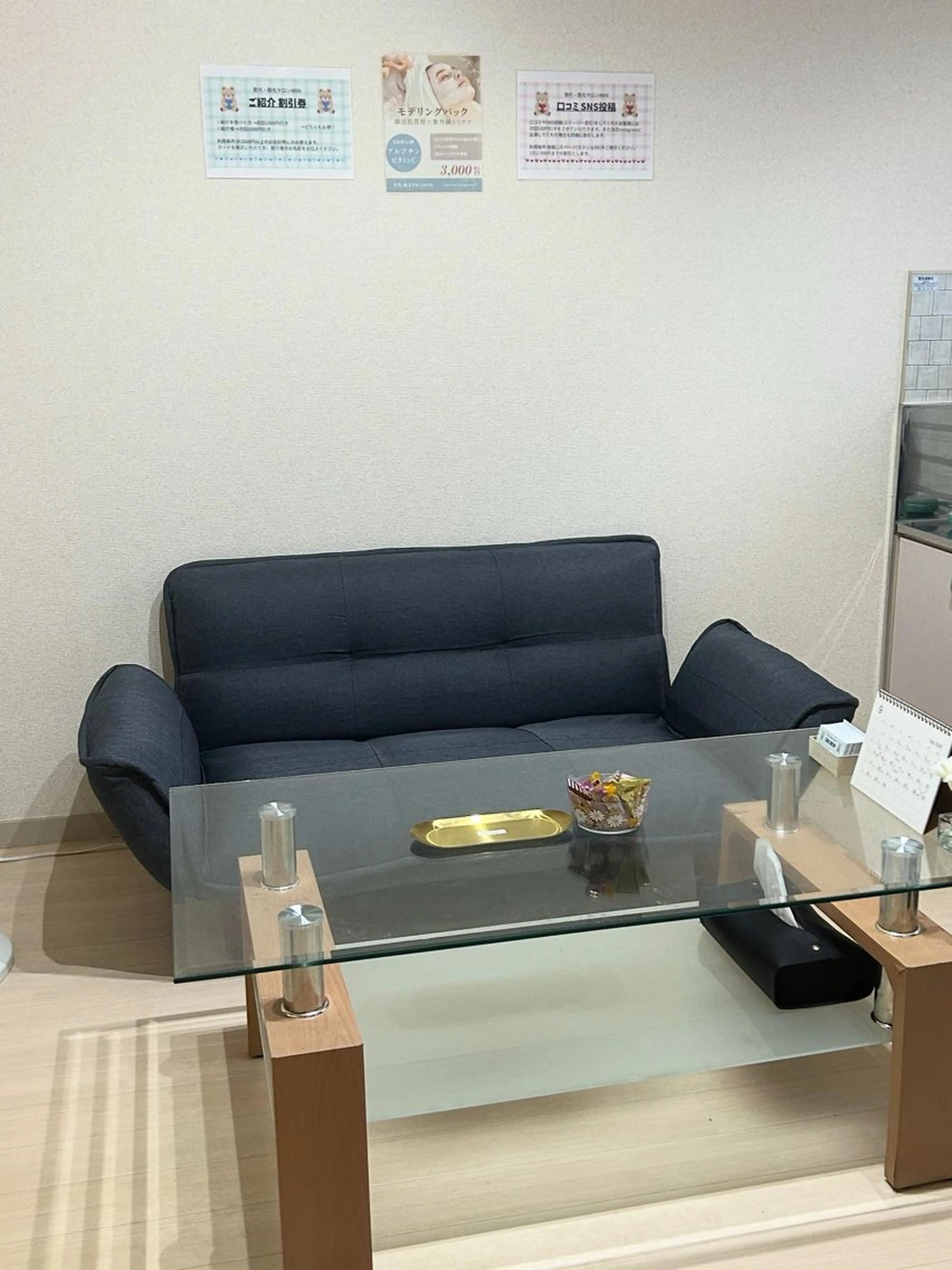 宮代・脱毛サロンMIIN所属・地域最安値の脱毛と 韓国美容【MIIN】のエステ・リラクイメージ