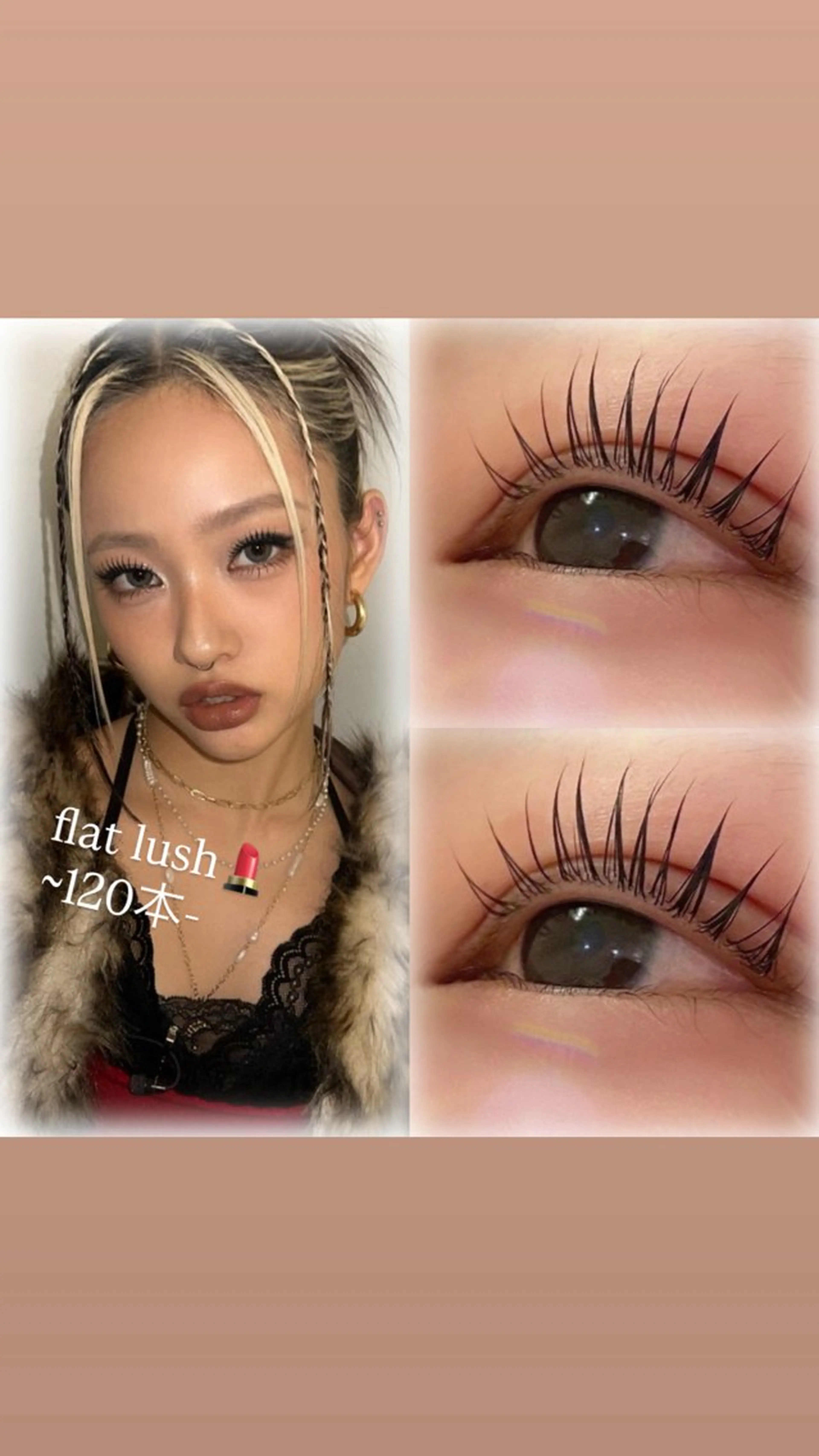 マツエク・マツパ マツエク 江坂駅徒歩3分/ 佐藤琴実のマツエク・マツパデザイン