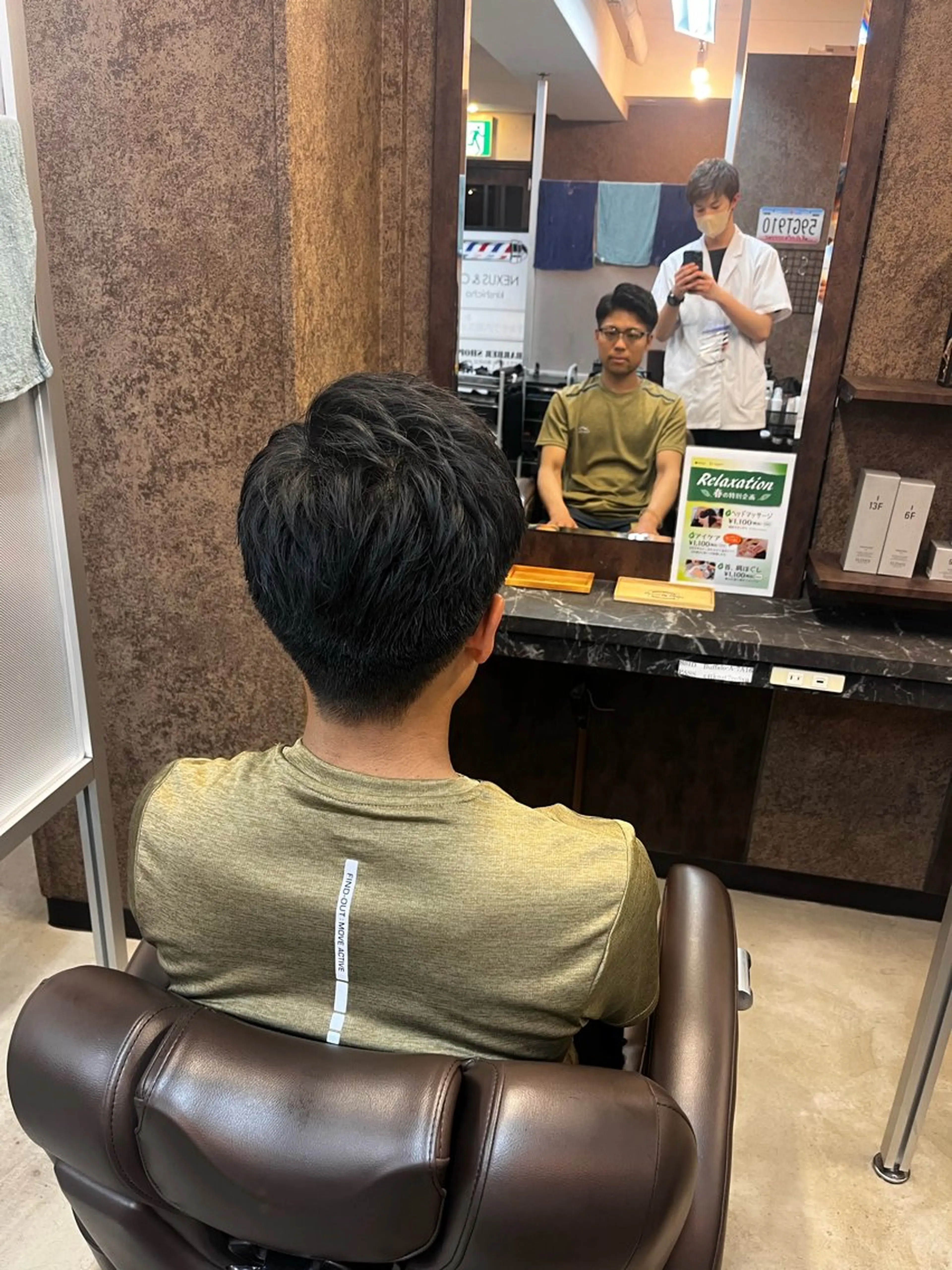 ショート メンズ ネクサス＆CO錦糸町所属・清水 寧生のヘアスタイル