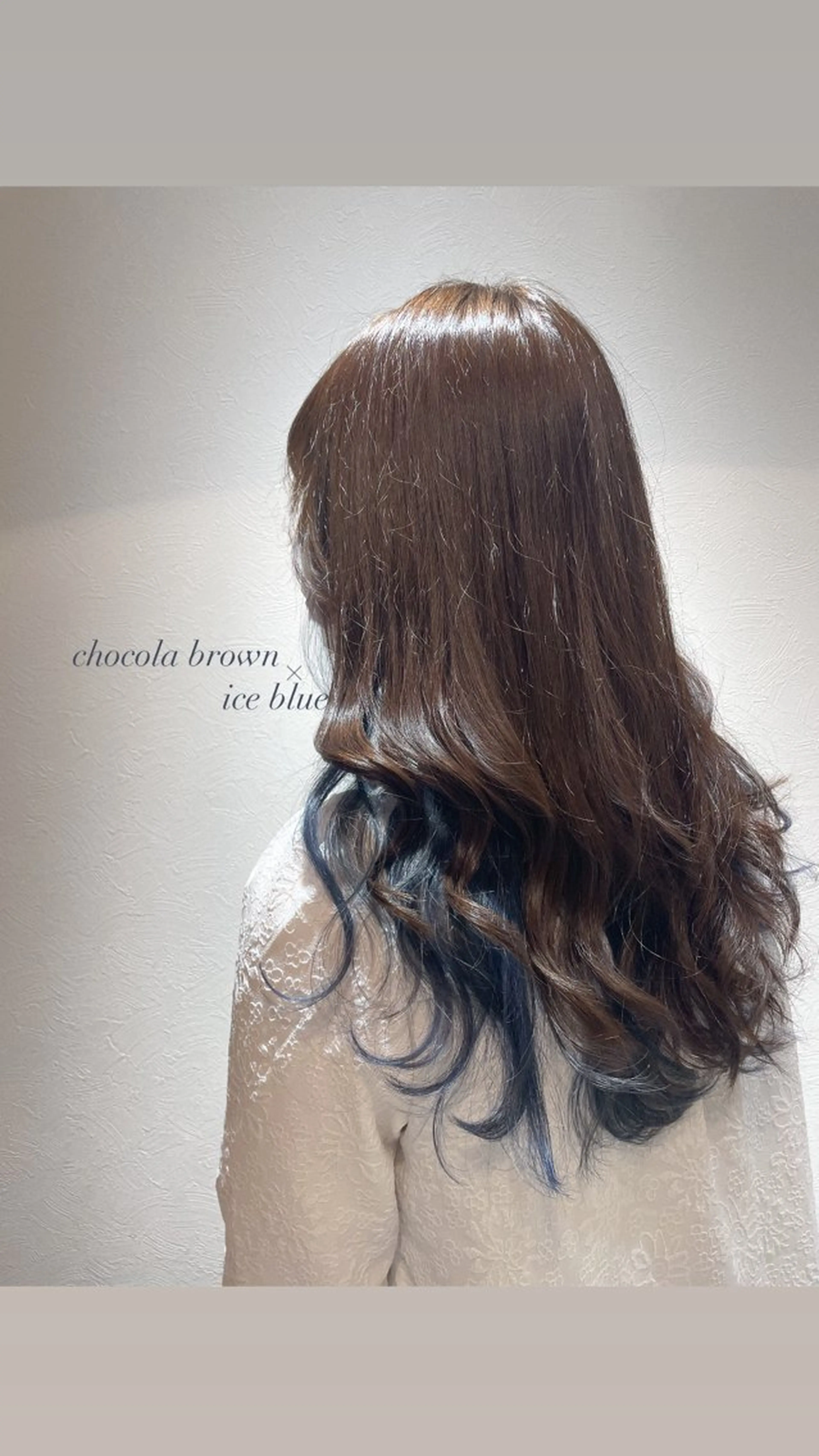 ロング カラー ブルーカラー ブラウンカラー ショコラブラウン インナーカラー カット ヘアカラー トリートメント 透明感カラー／韓国 レイヤーmomokaのヘアスタイル