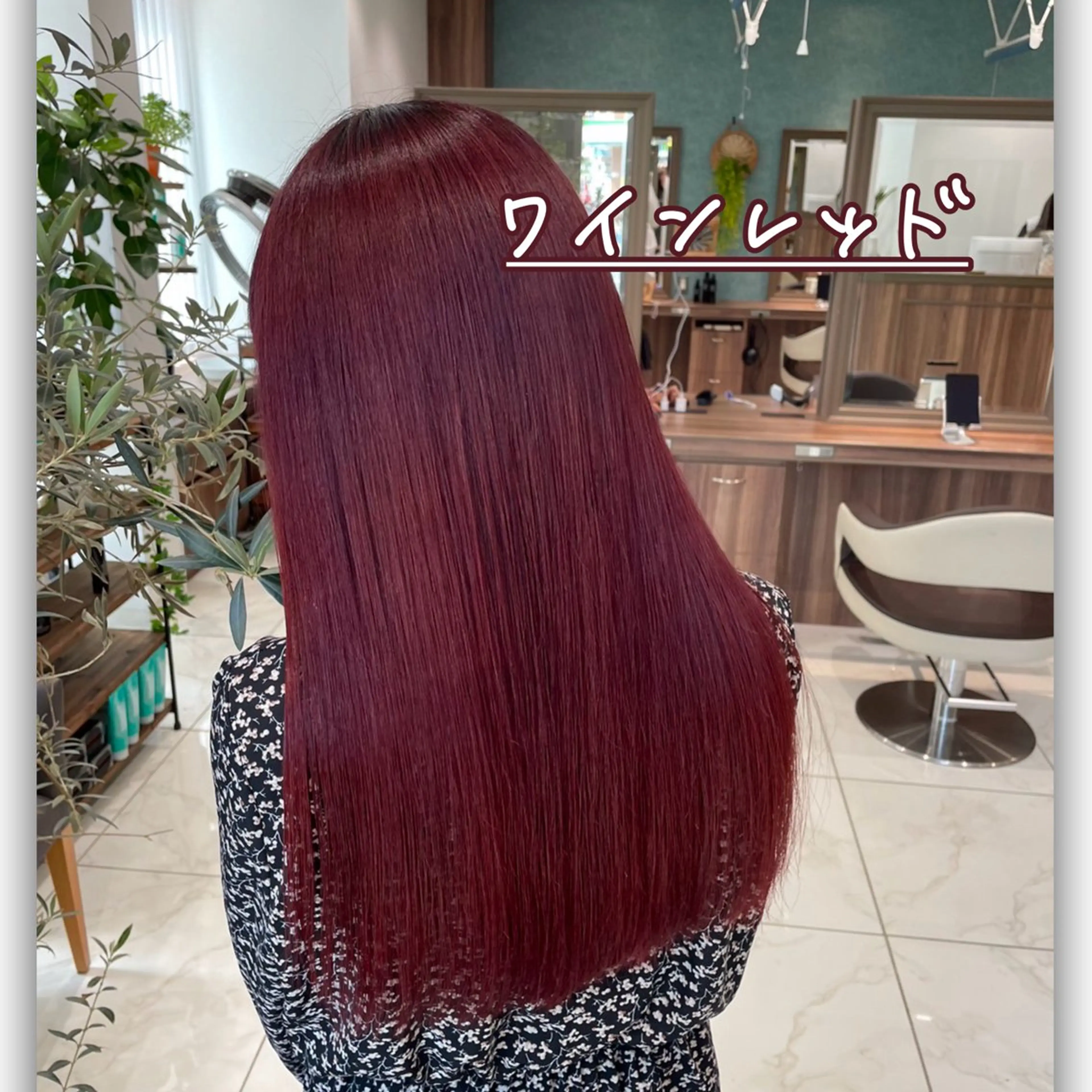 ロング カラー ラフィス池袋所属・✨本格的韓国スタイル 特化✨ﾊﾙｶ✨️のヘアスタイル