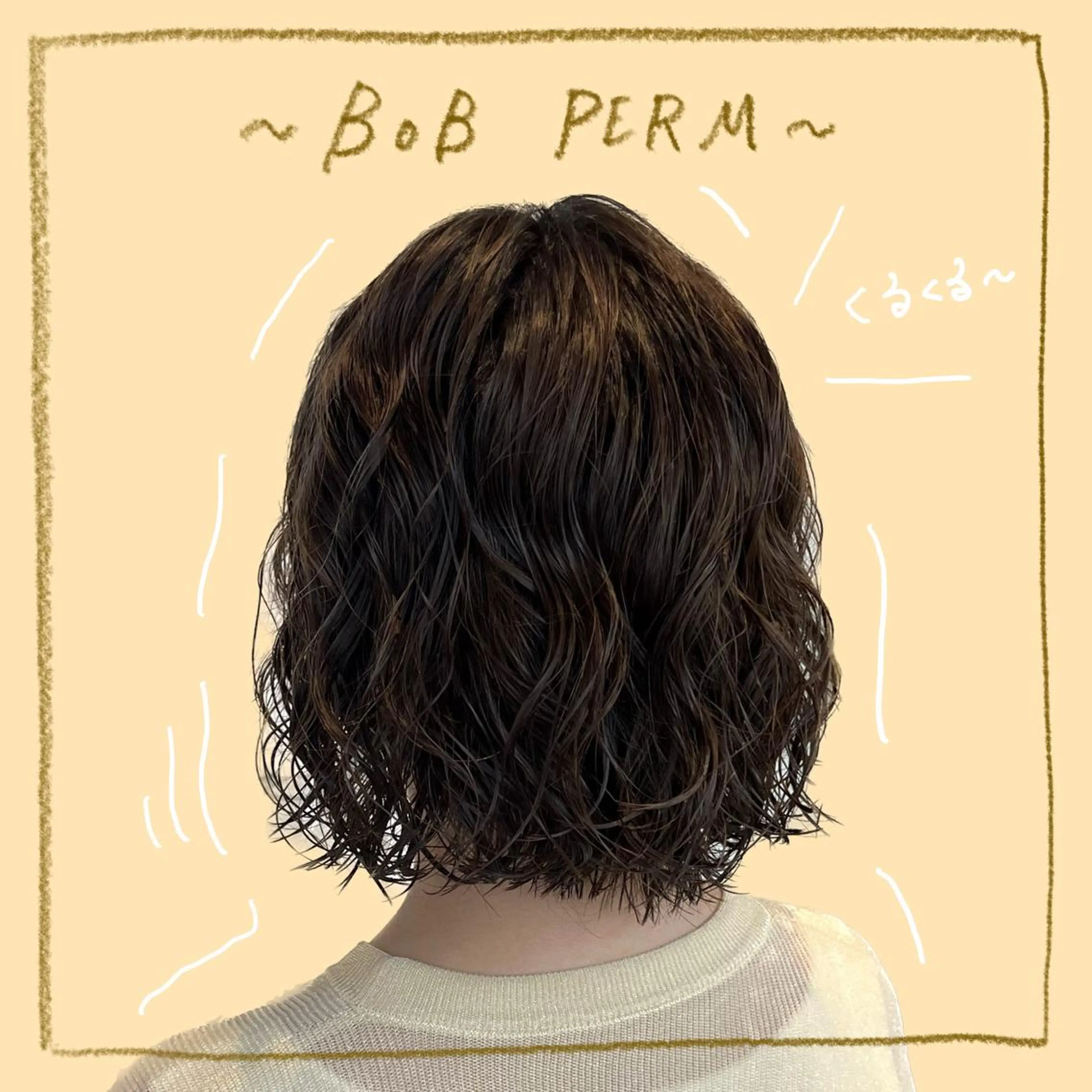 ショート パーマ カット パーマ benji仙台所属・KOKI/ ボブ/ パーマ/透明感カラーのヘアスタイル