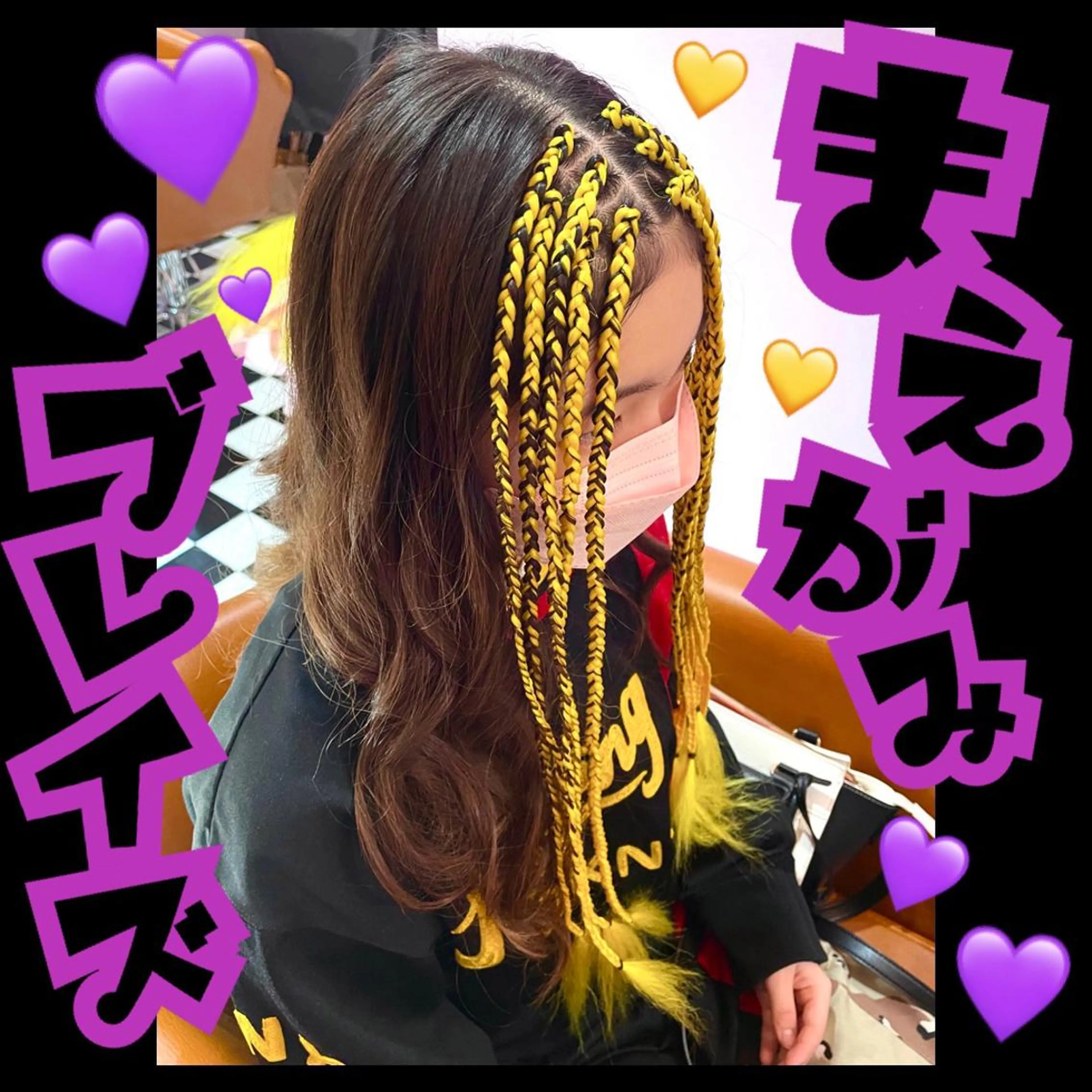 ロング ヘアアレンジ キッズ 成人式 エクステ ヘアセット Neo hair 谷町9丁目店所属・J (ジュリ)のヘアスタイル