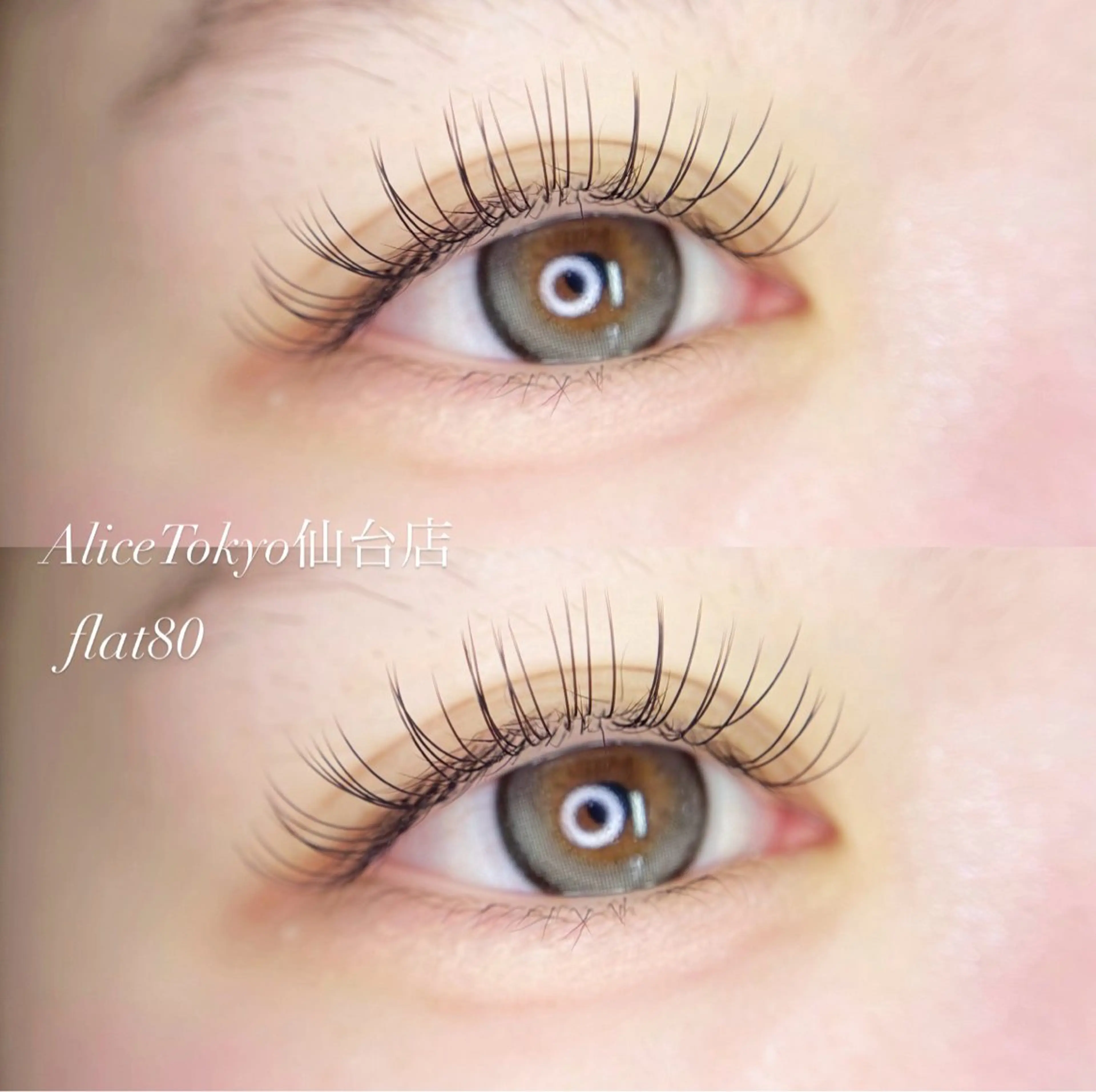 マツエク・マツパ ナチュラル マツエク Minako Shibataのマツエク・マツパデザイン