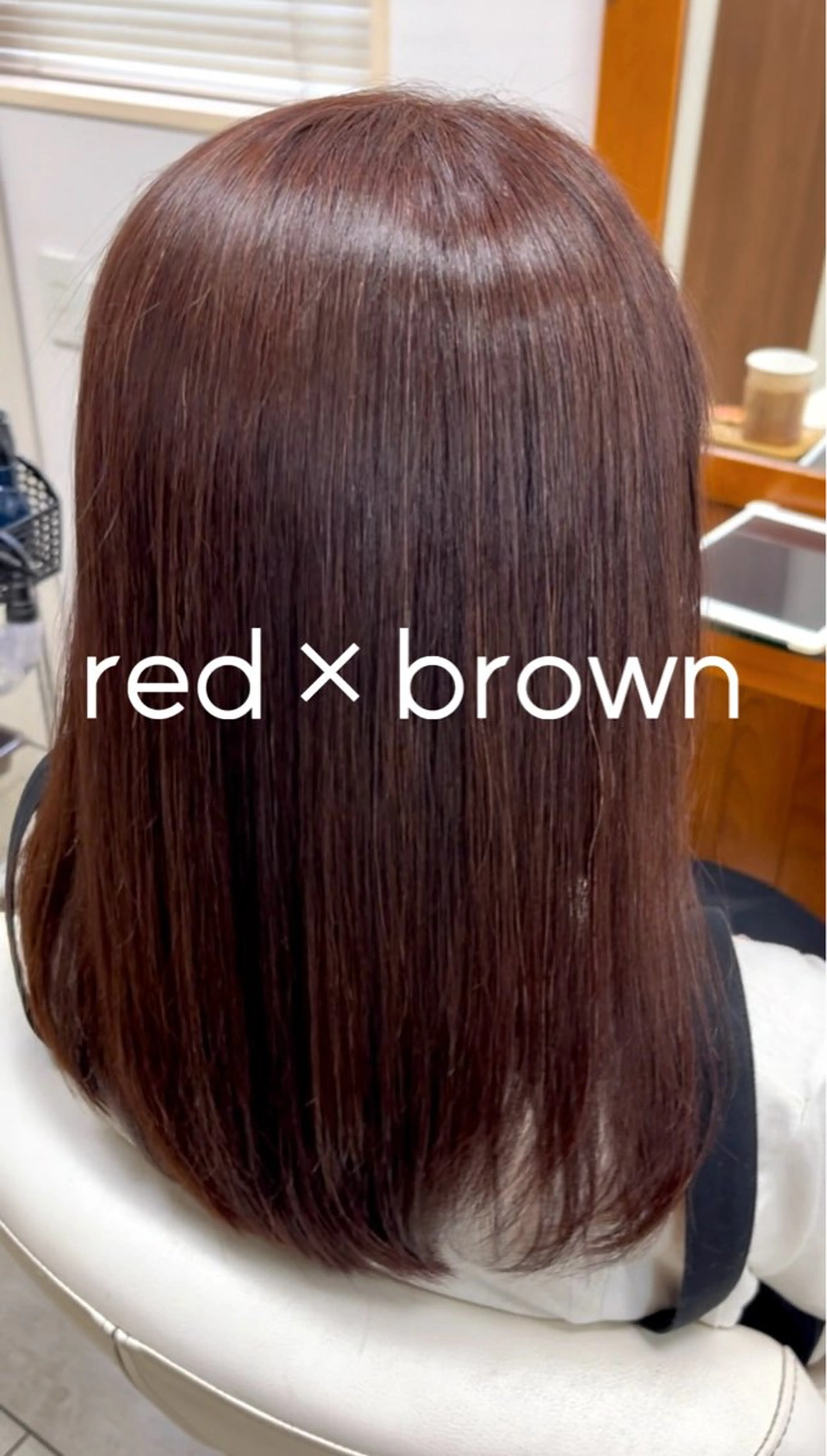 ☀️ダメージレスワンカラー(ブリーチなし)➕髪質改善トリートメント➕カット ☀️ （⚠️の確認お願いします）の写真