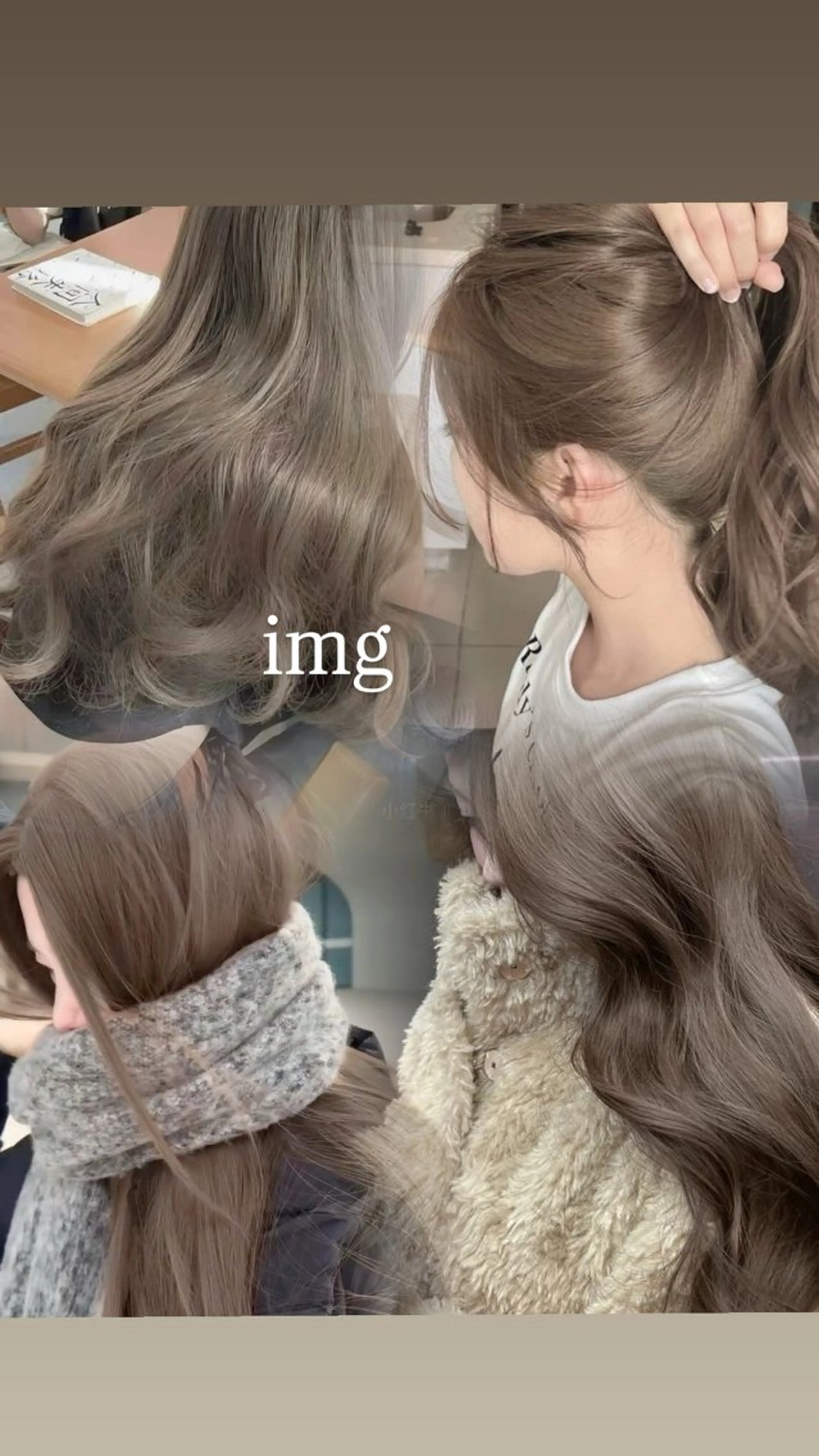 ロング ヘアカラー keen吉祥寺所属・keen吉祥寺🐆 NAO🩶のヘアスタイル