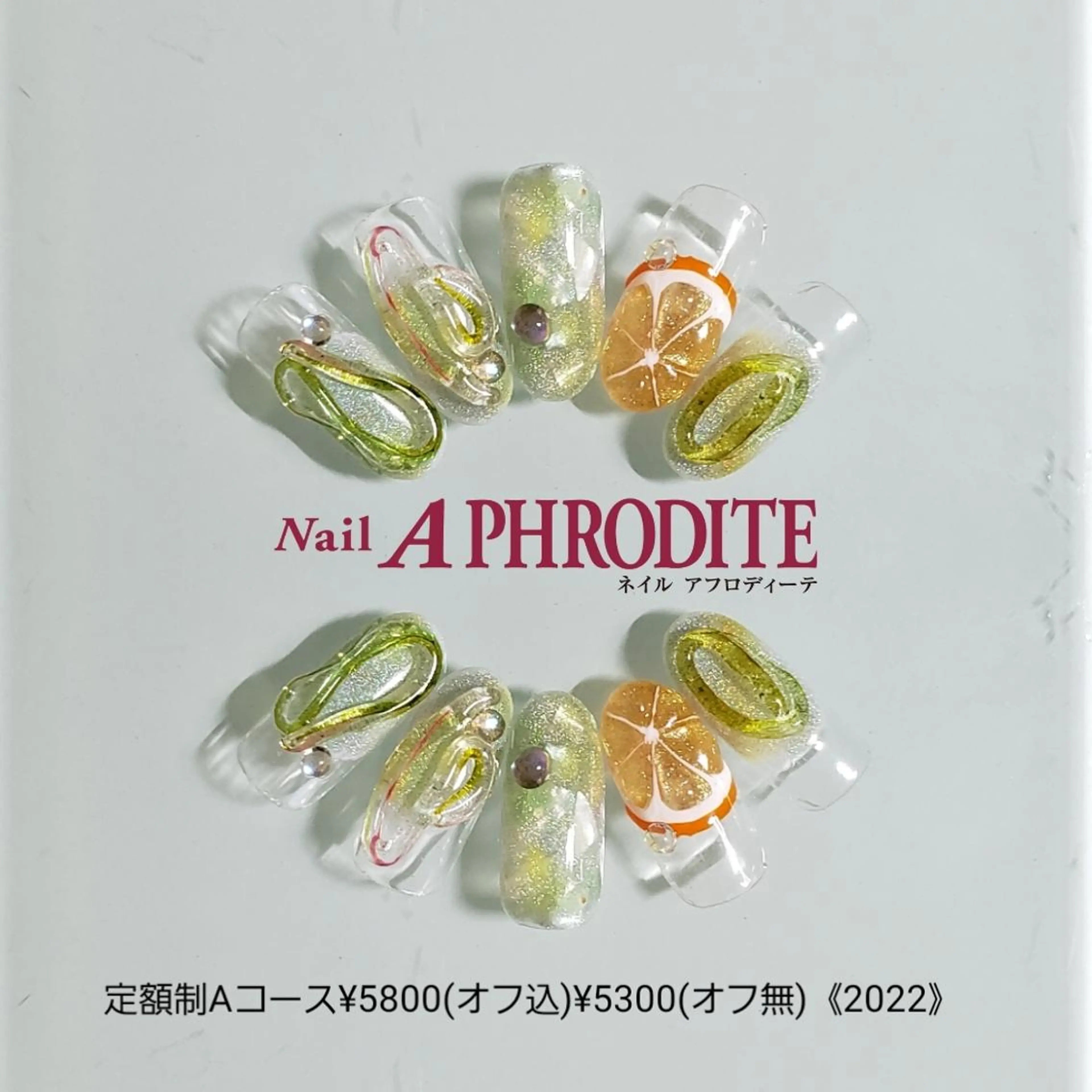 ネイル ジェルネイル 持ち込み ニュアンスネイル ソフトジェル ハンドネイル Nail  Aphroditeのネイルデザイン