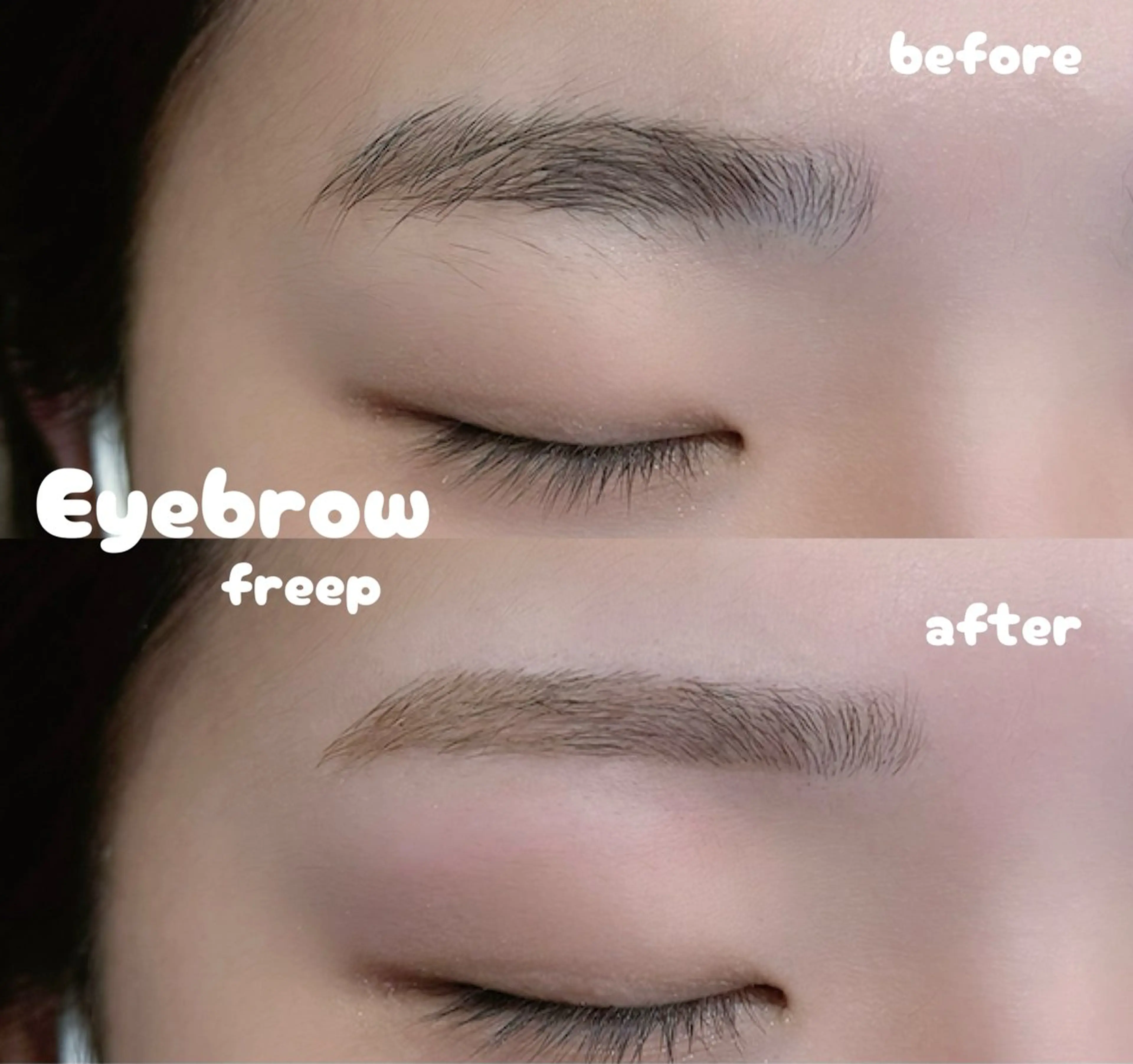 アイブロウ freepsibil 川村樹利亜の眉毛・アイブロウイメージ