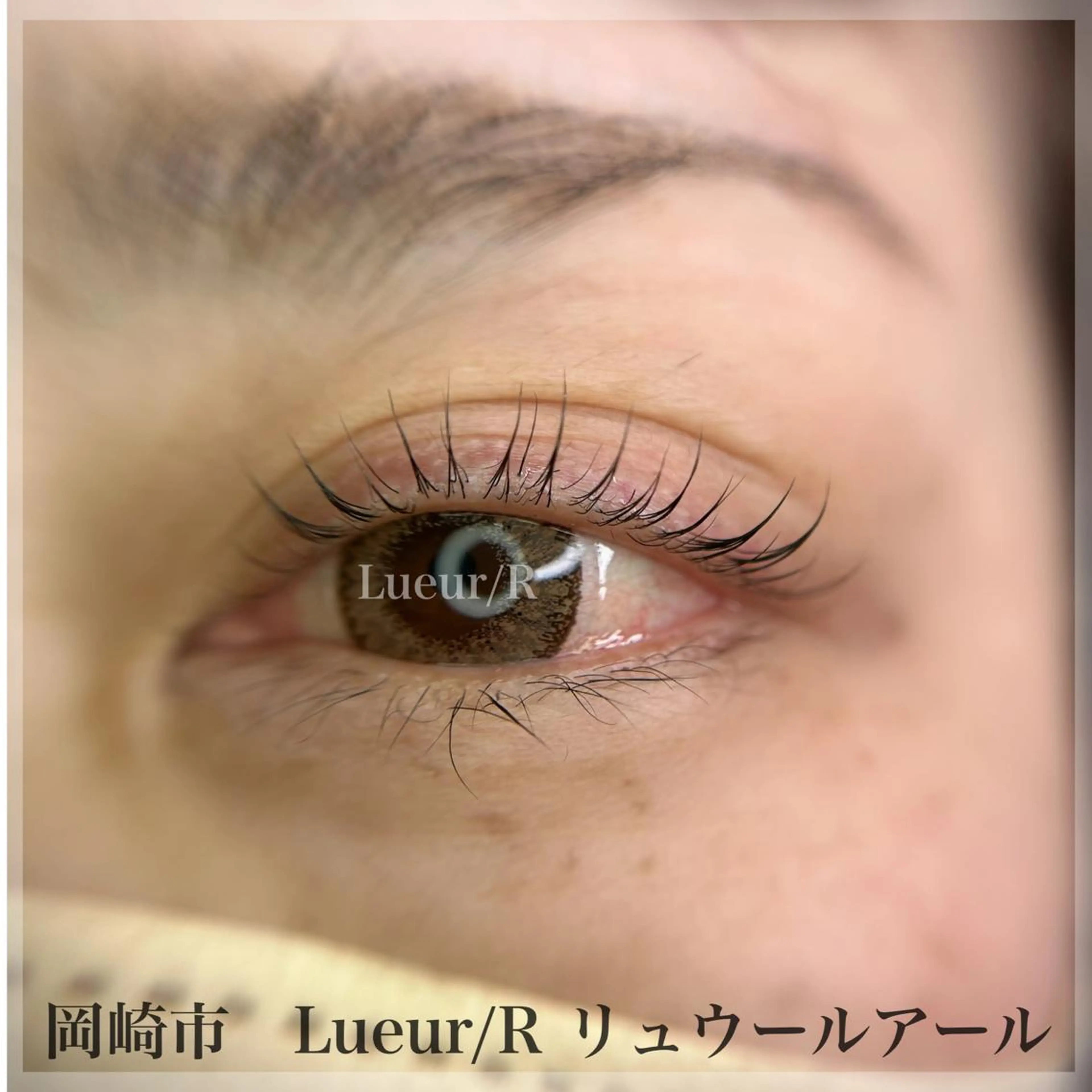 マツパ 大久保 里奈のエステ・リラクイメージ