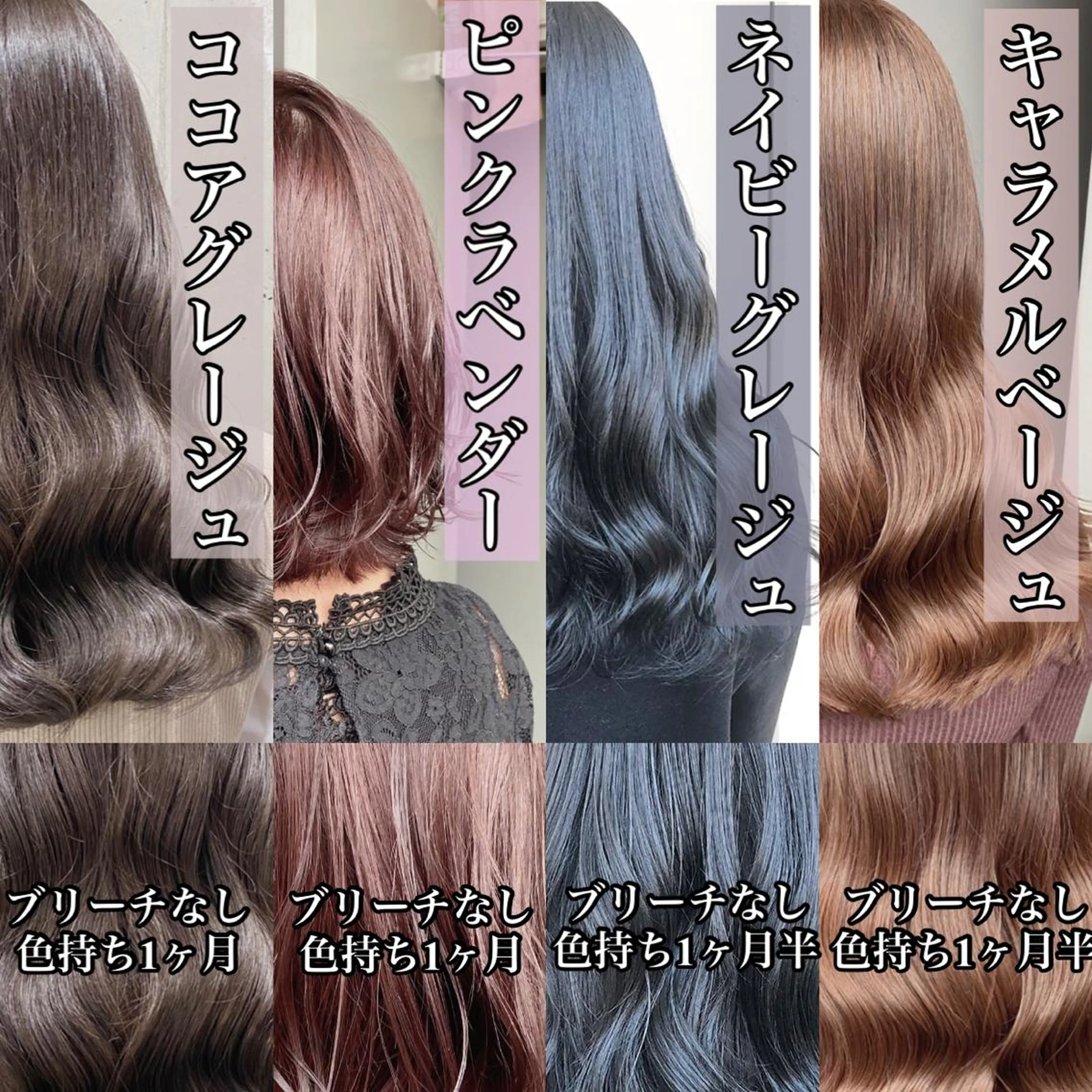 カラー ヘアカラー 🔷似合わせのプロ KUMA🔷のヘアスタイル