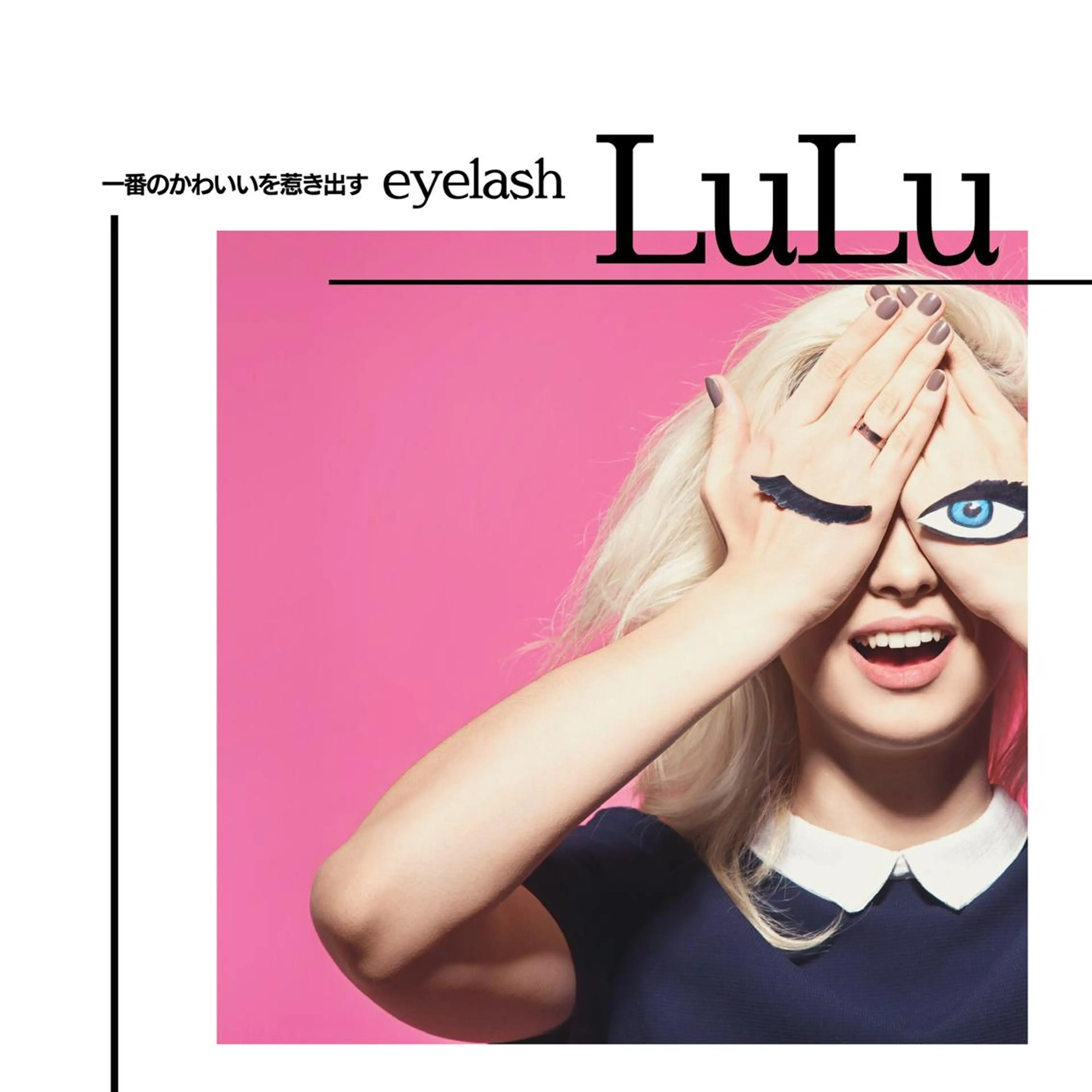 ヘアアレンジ マツエク・マツパ KITTY 立川のネイルデザイン