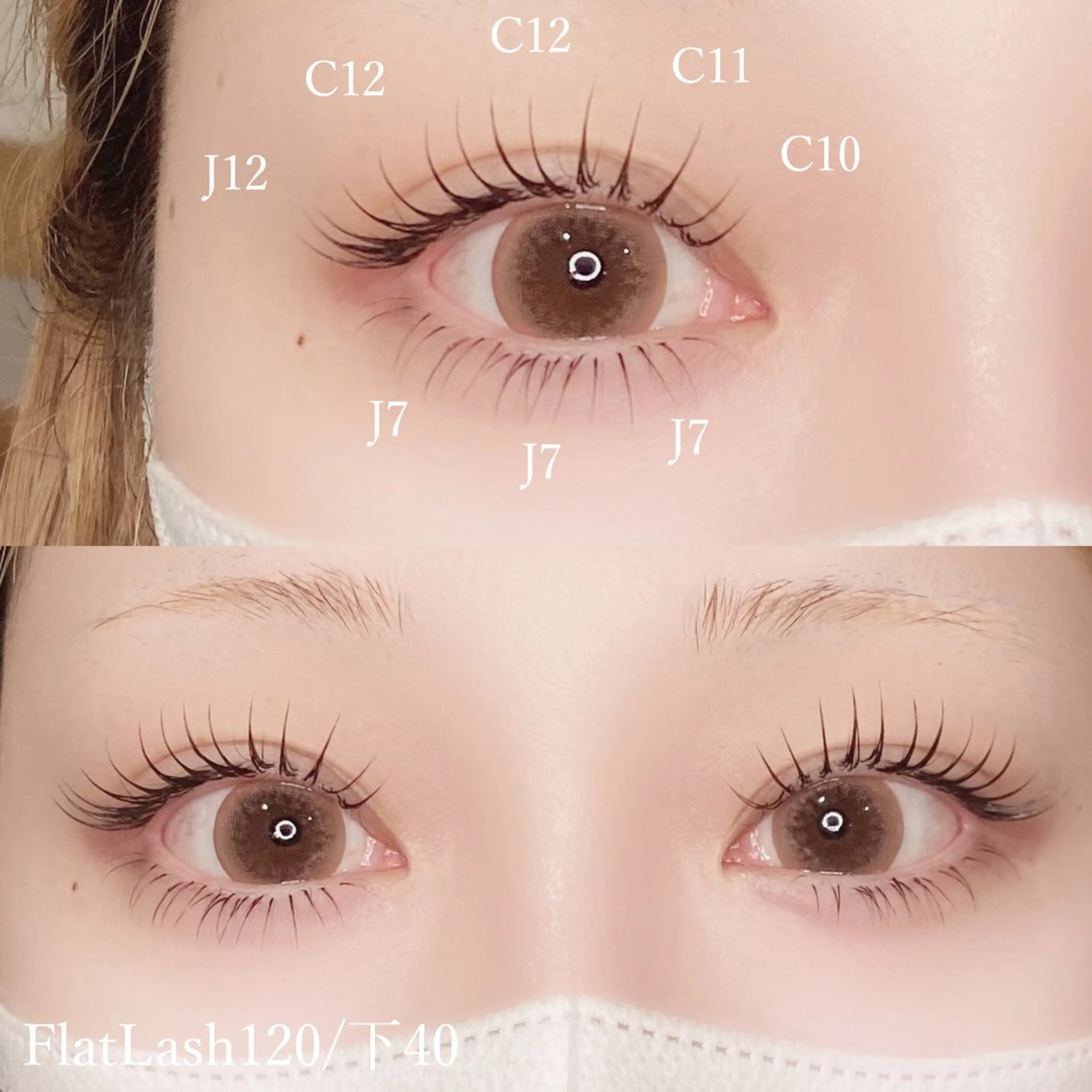 マツエク・マツパ Lottie所属・保谷駅徒歩2分🫧 Lottieのマツエク・マツパデザイン