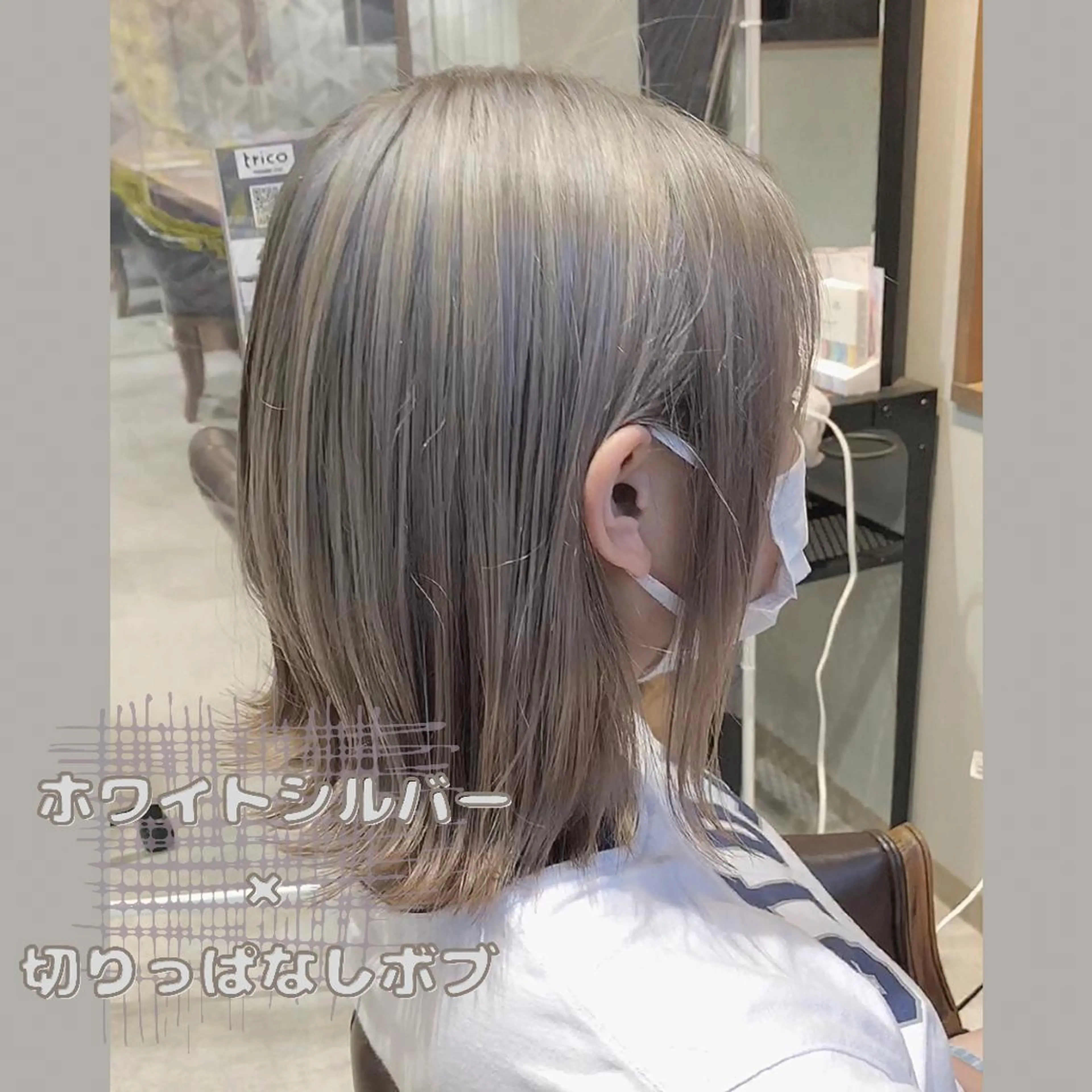 ショート カラー 💎エクステ専門店 BIZE梅田🇰🇷のヘアスタイル