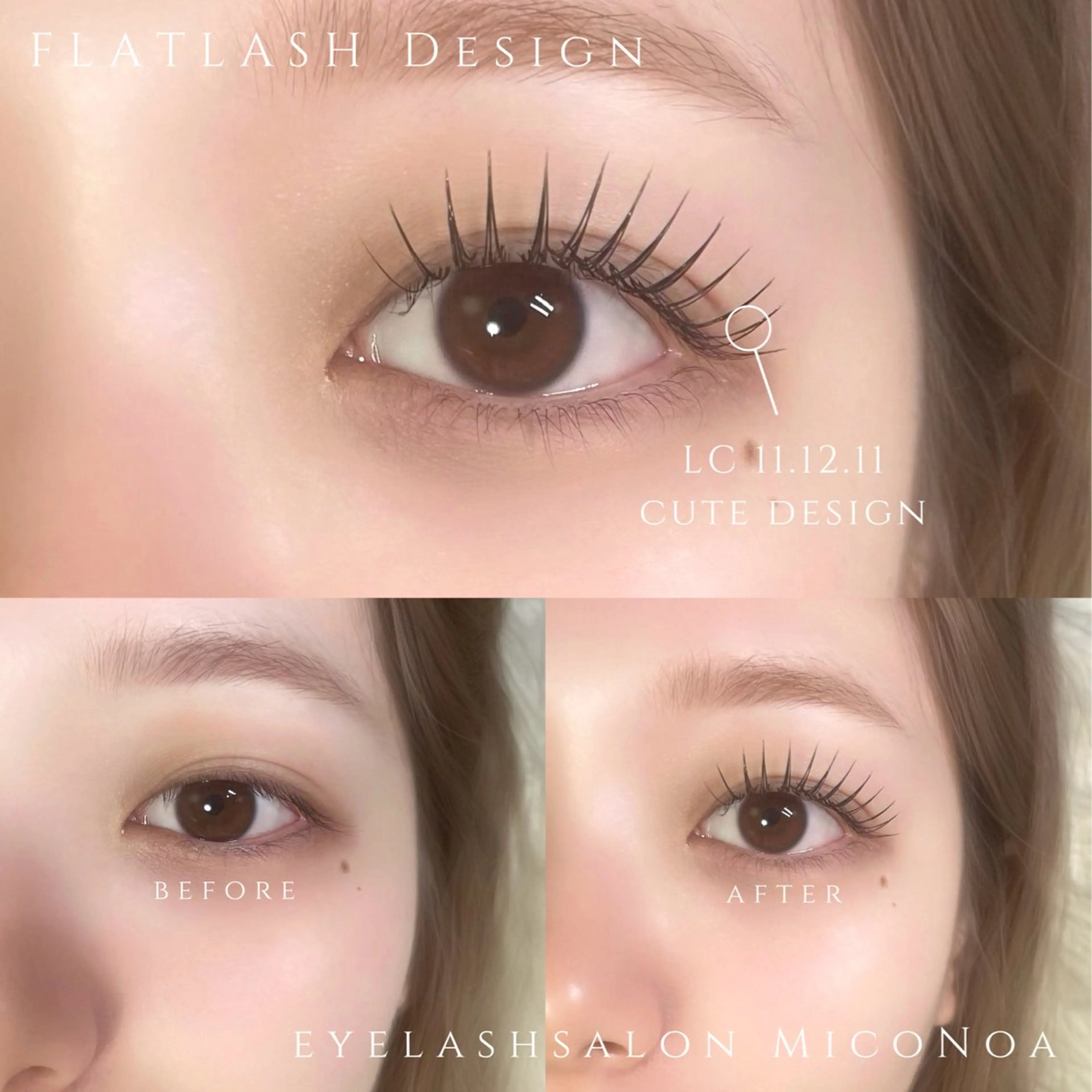 マツエク・マツパ 束感まつ毛 Cカール キュート フラットラッシュ 韓国風マツエク MicoNoa所属・MicoNoa Asamiのマツエク・マツパデザイン