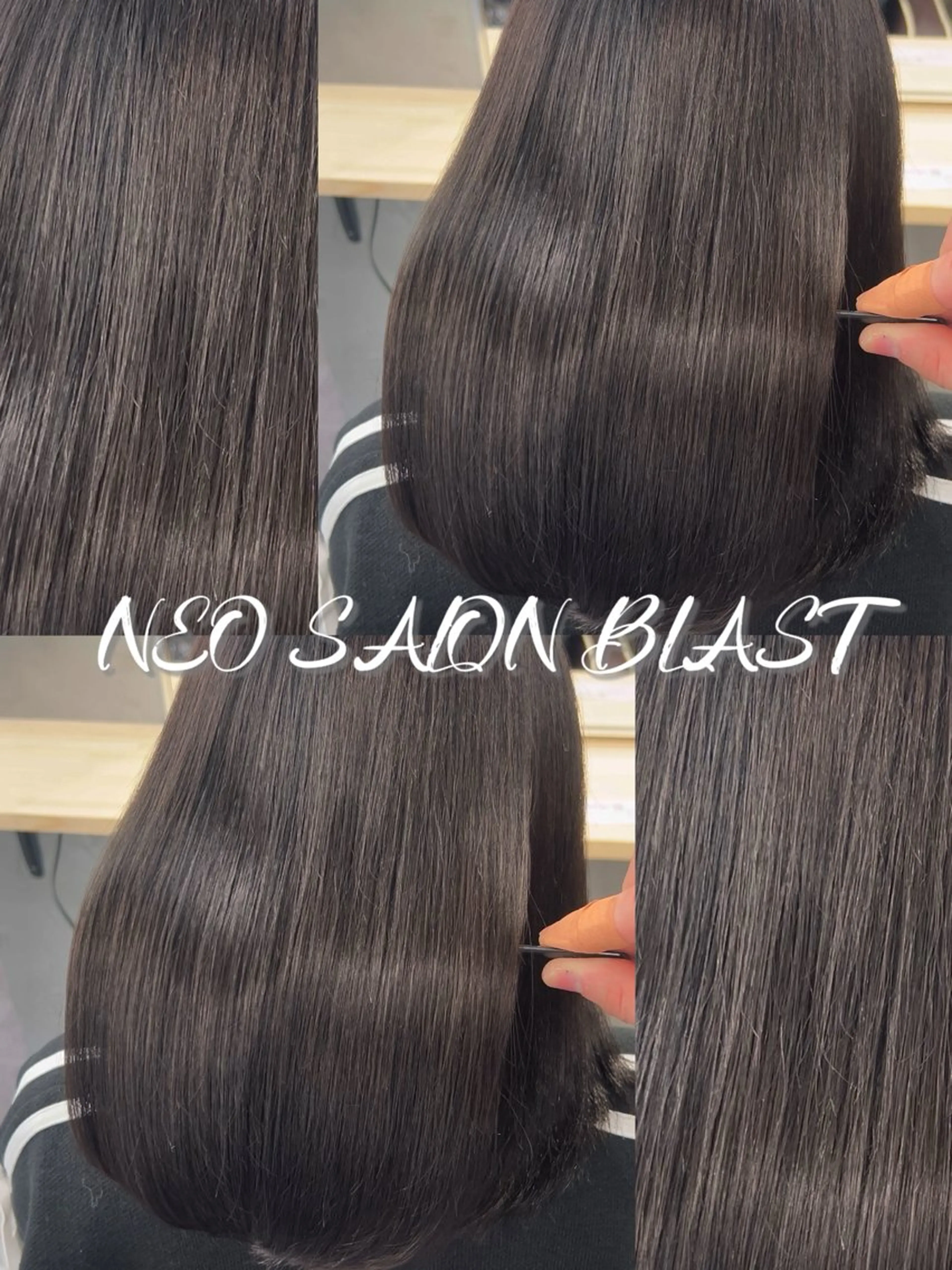 ミディアム カラー ブリーチ ブラウンカラー ブリーチなしカラー ヘアカラー トリートメント NEO SALON   BLAST所属・高久 翔大のヘアスタイル