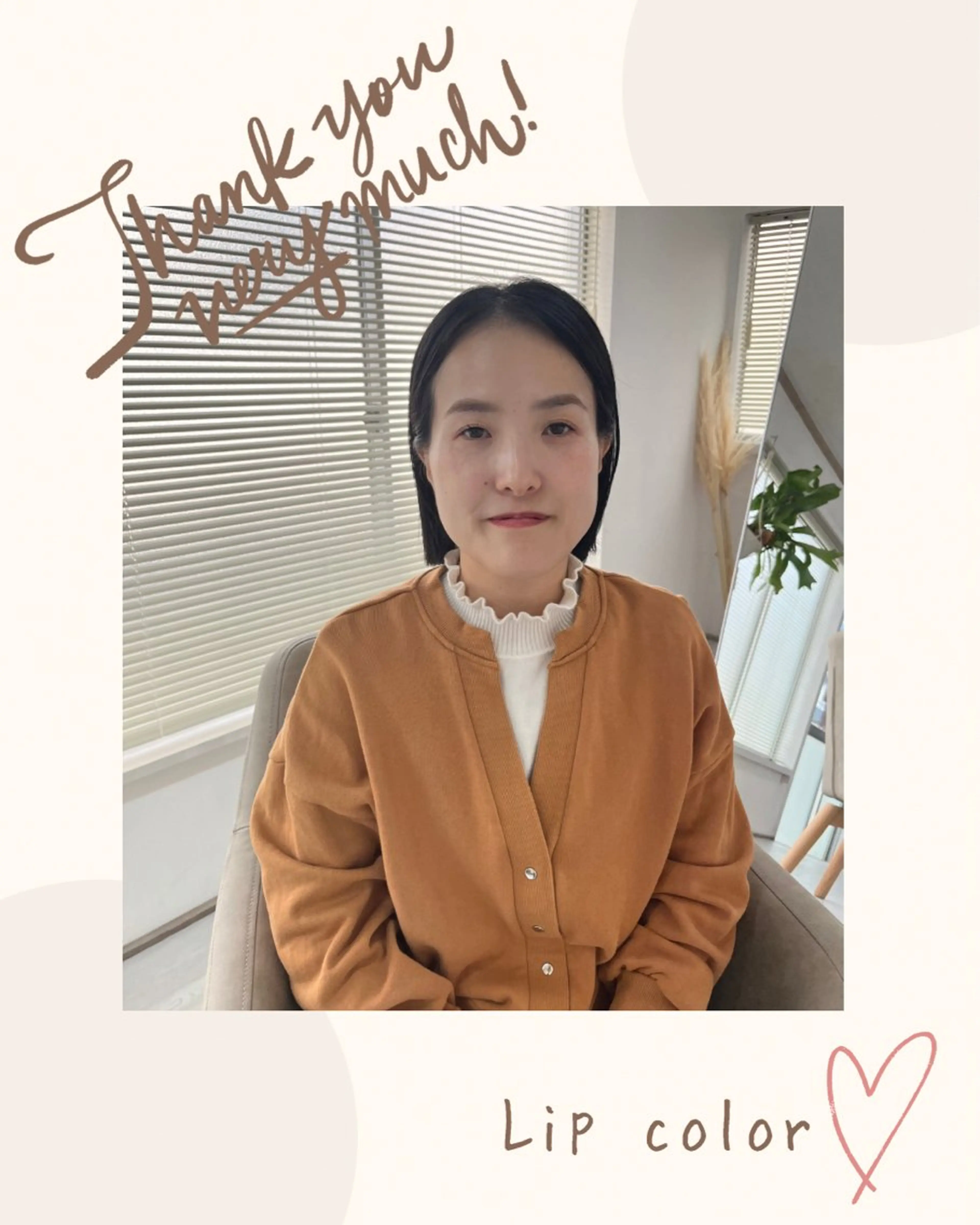 Elämä エラマのその他イメージ