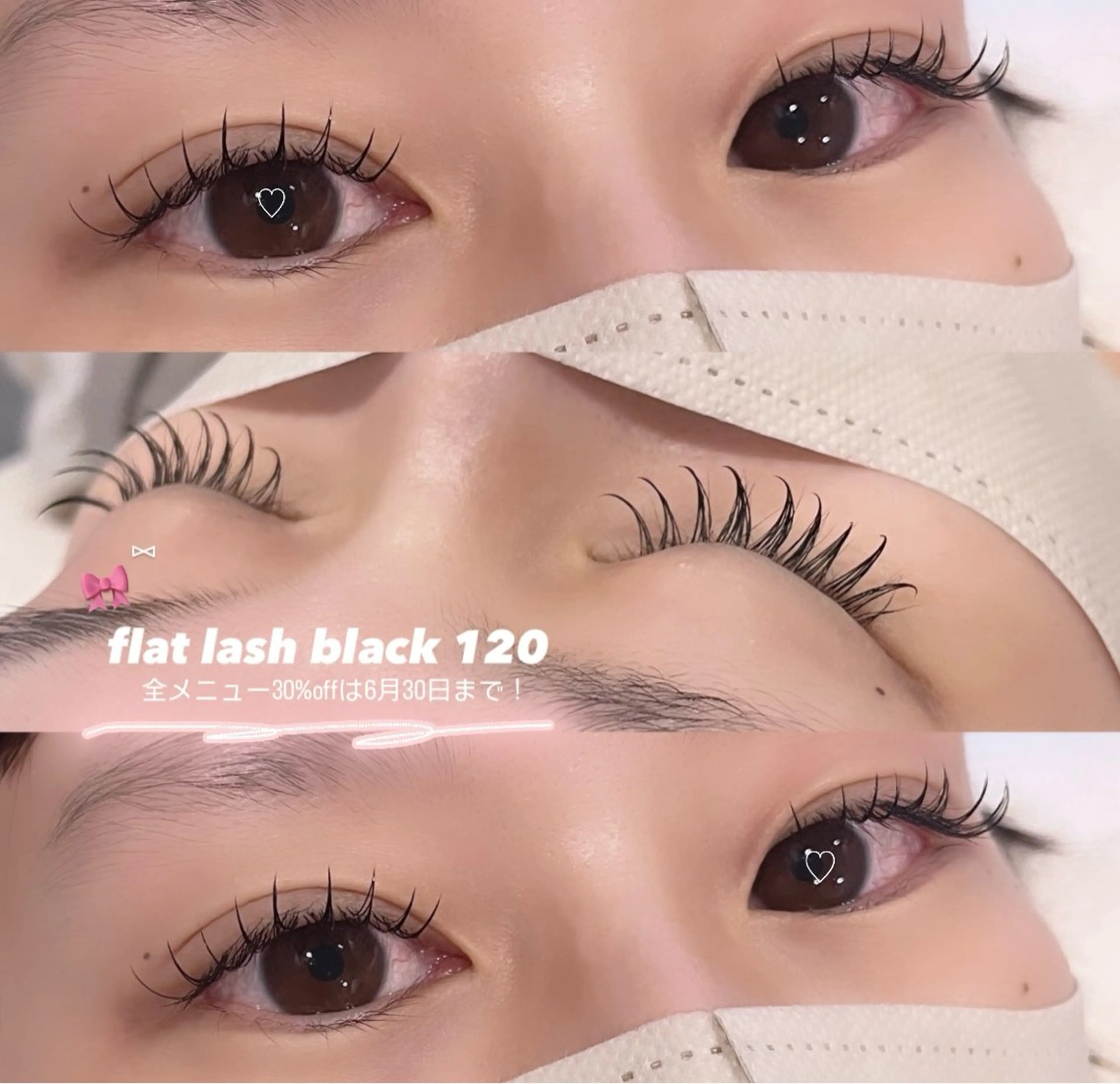 マツエク・マツパ Rinka  /韓国 アイドルまつ毛🎀♥のマツエク・マツパデザイン