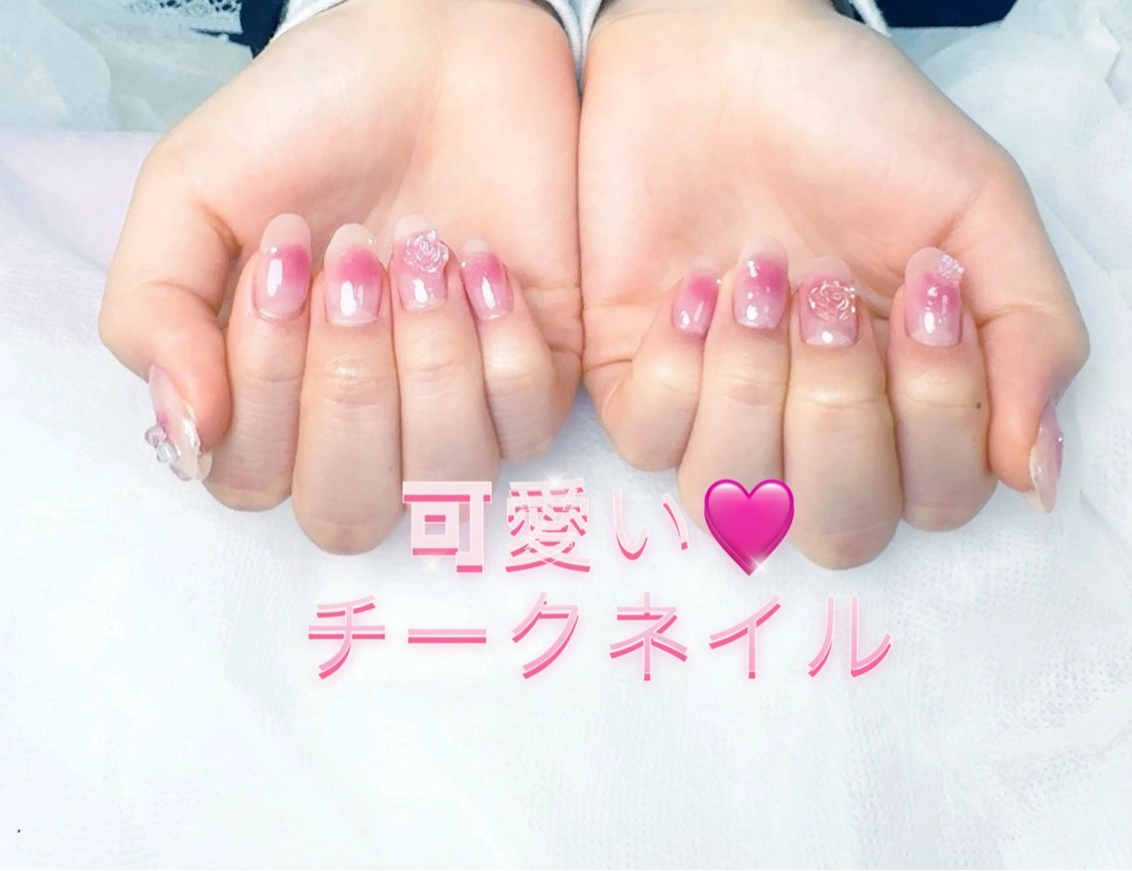 ネイル pink ladyサロン所属・べ にのネイルデザイン